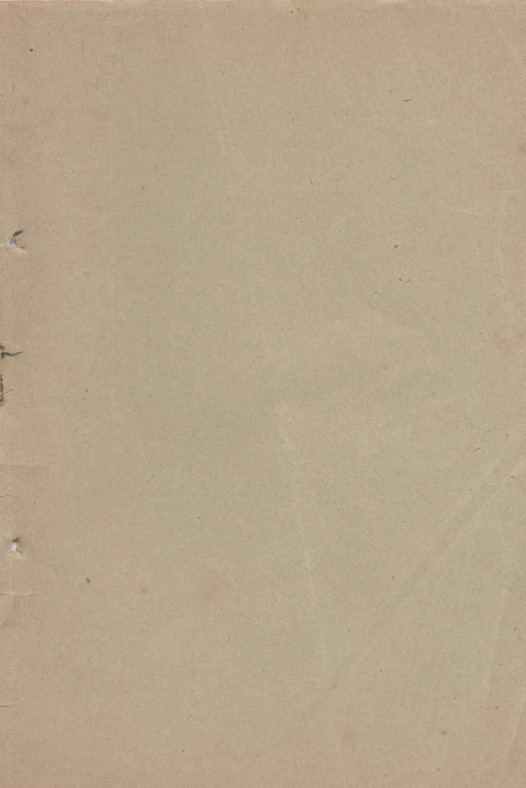 04504.004.016- pag.143