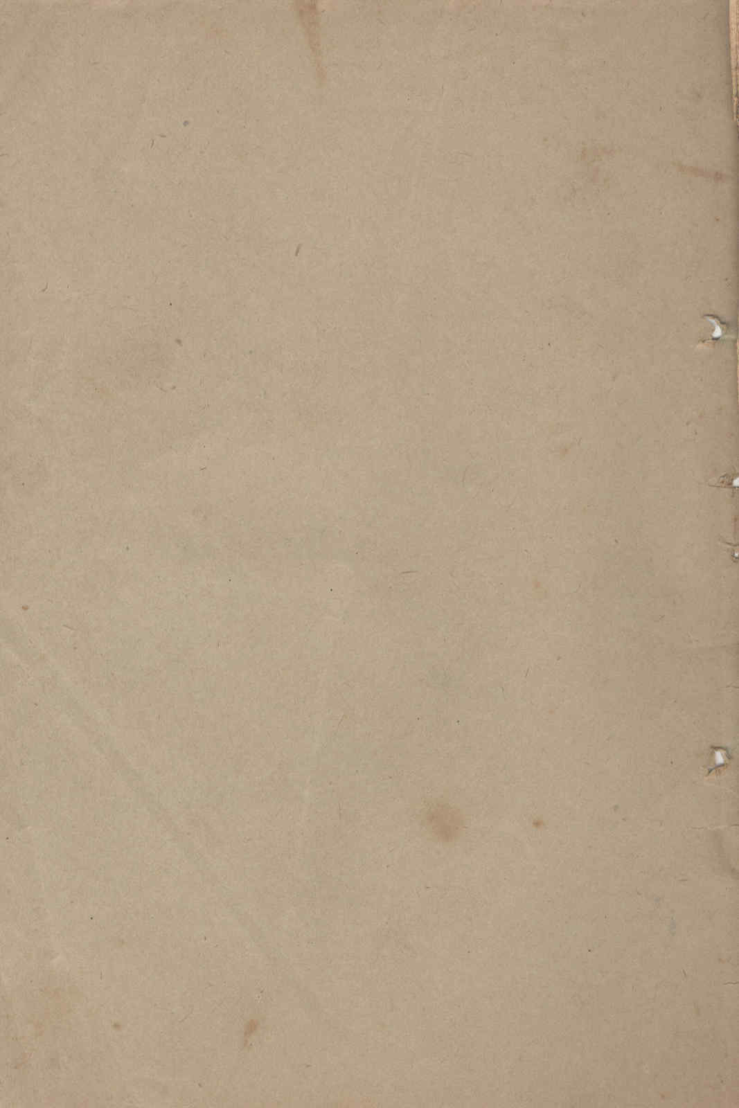 04504.004.016- pag.144