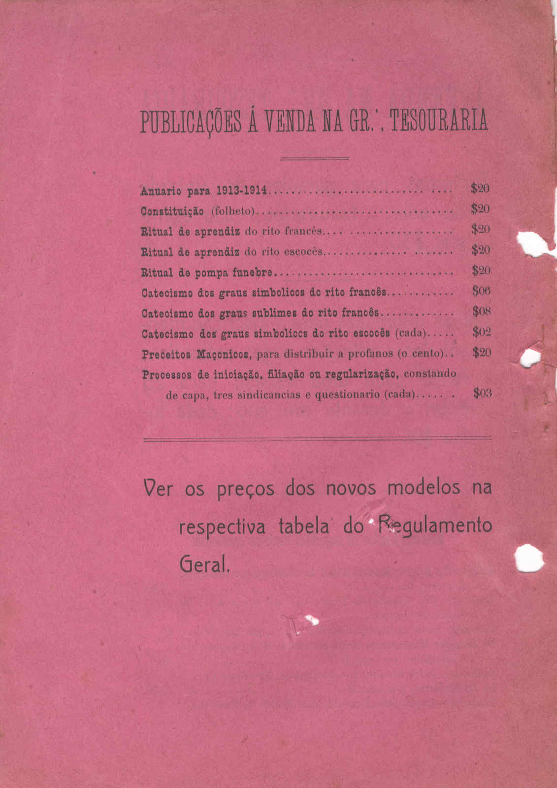 04505.001.019- pag.202