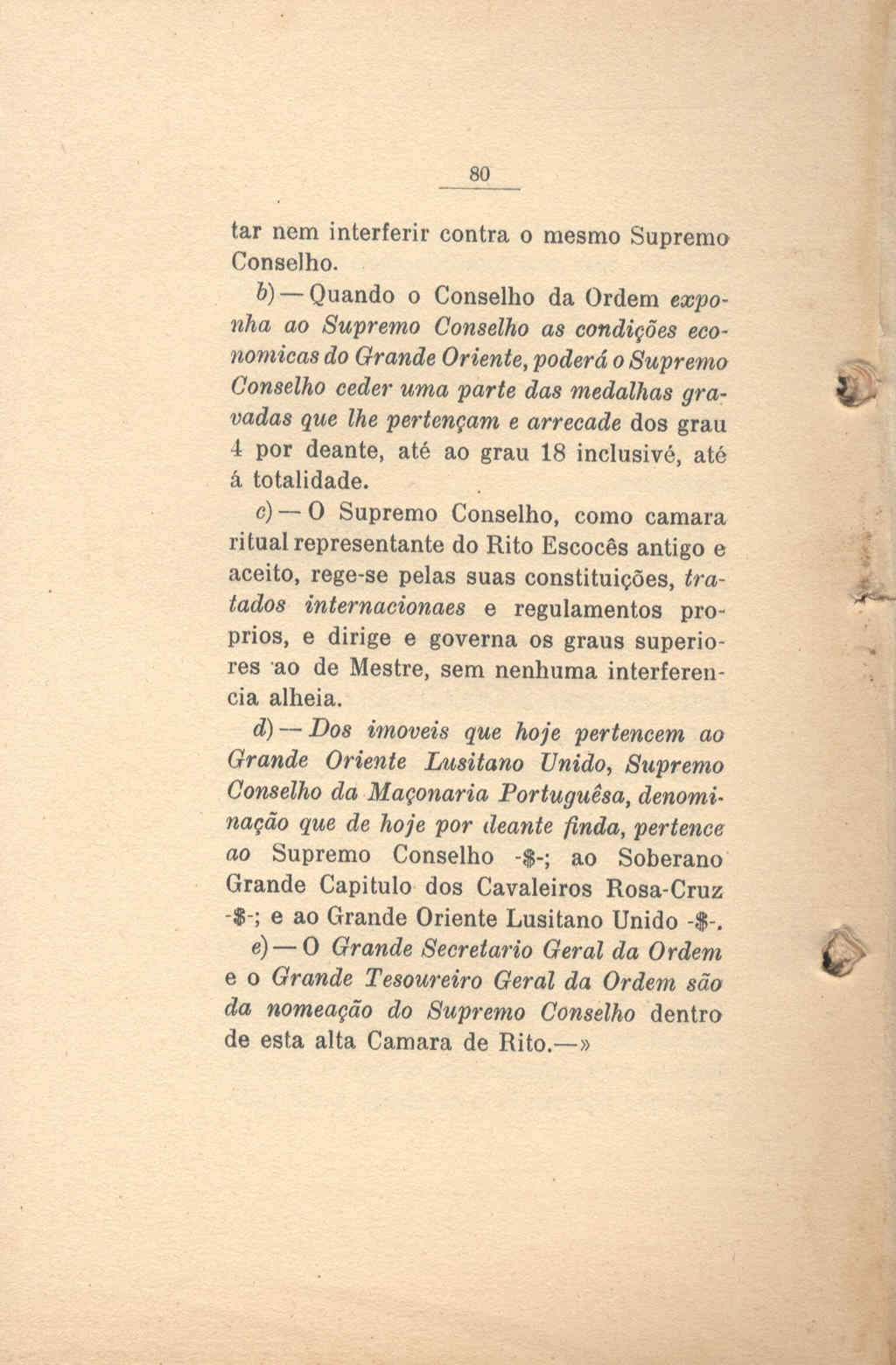 04505.001.025- pag.82