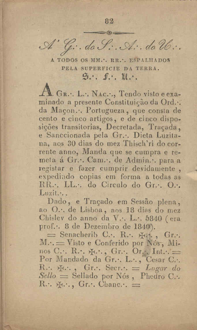 04506.002.009- pag.84