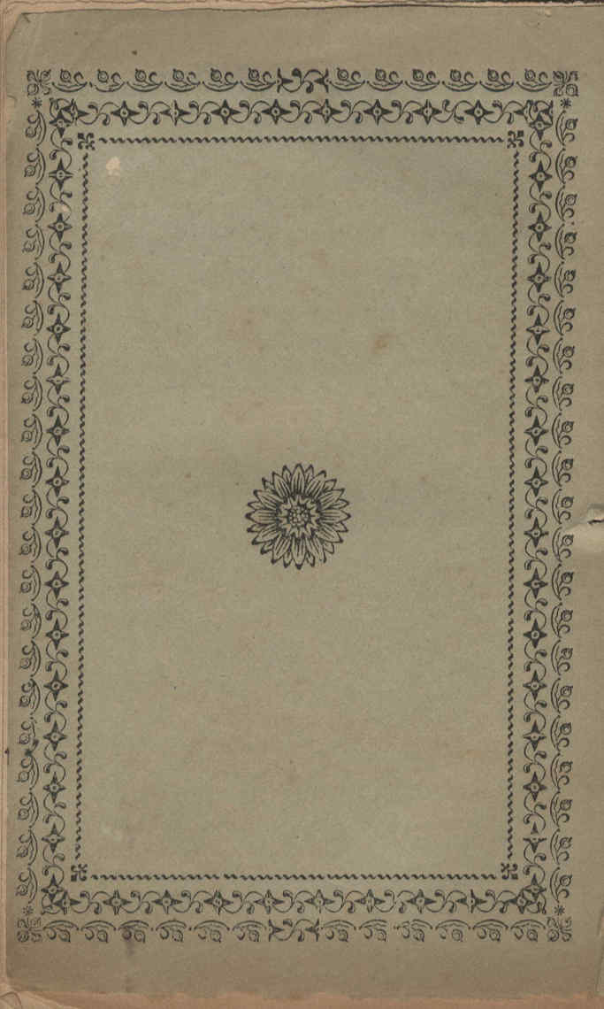 04506.002.009- pag.88