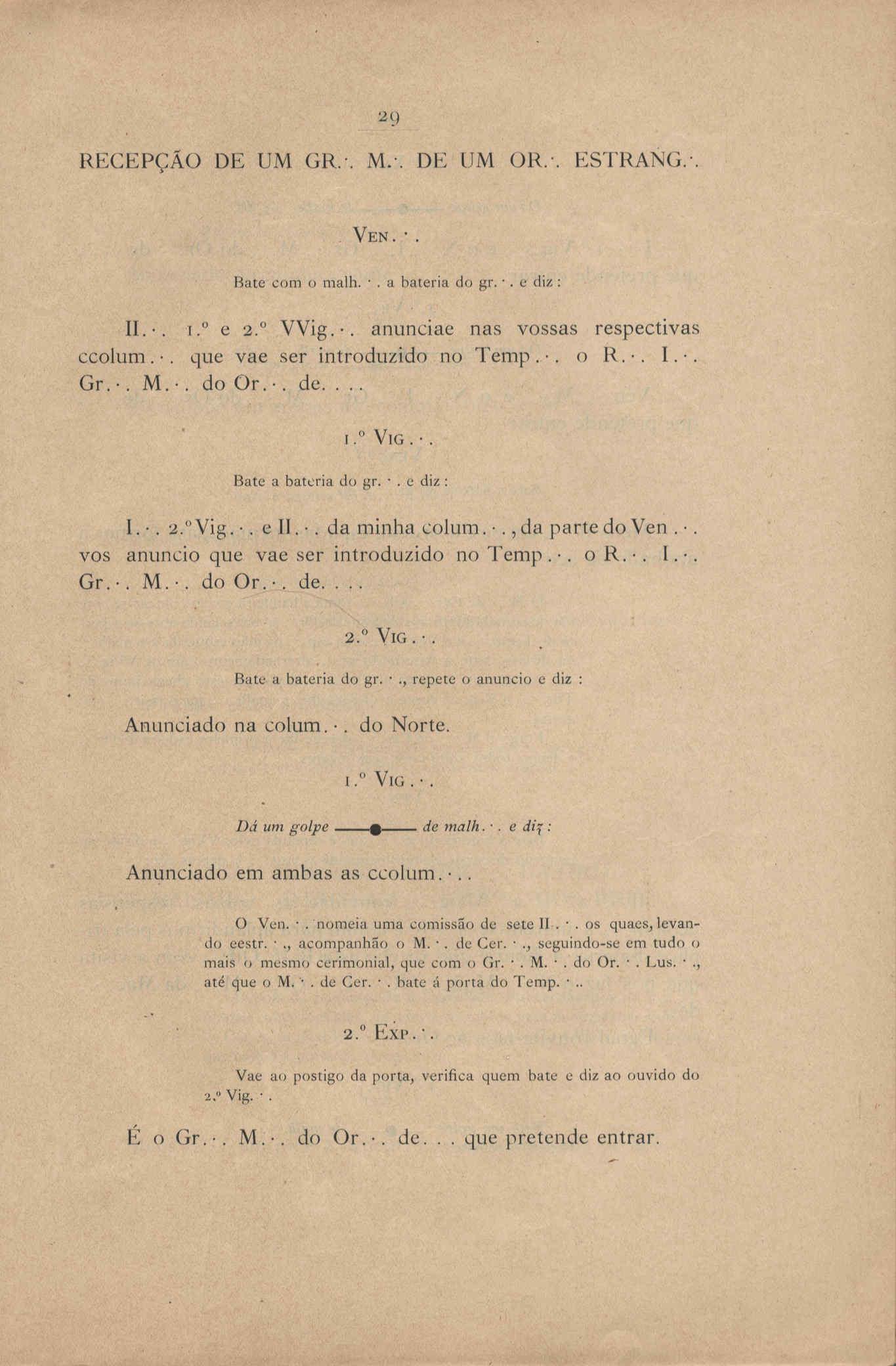 04506.005- pag.33
