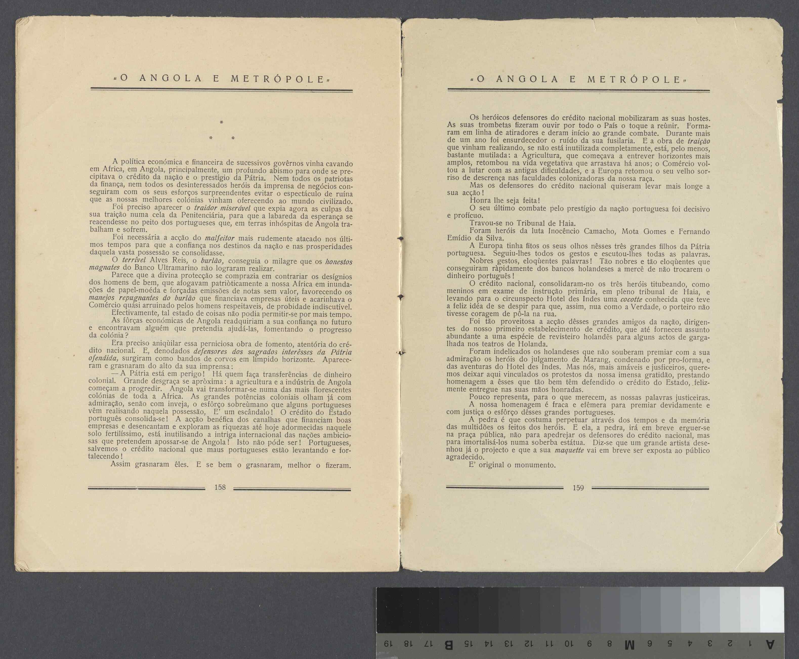 04525.091- pag.81