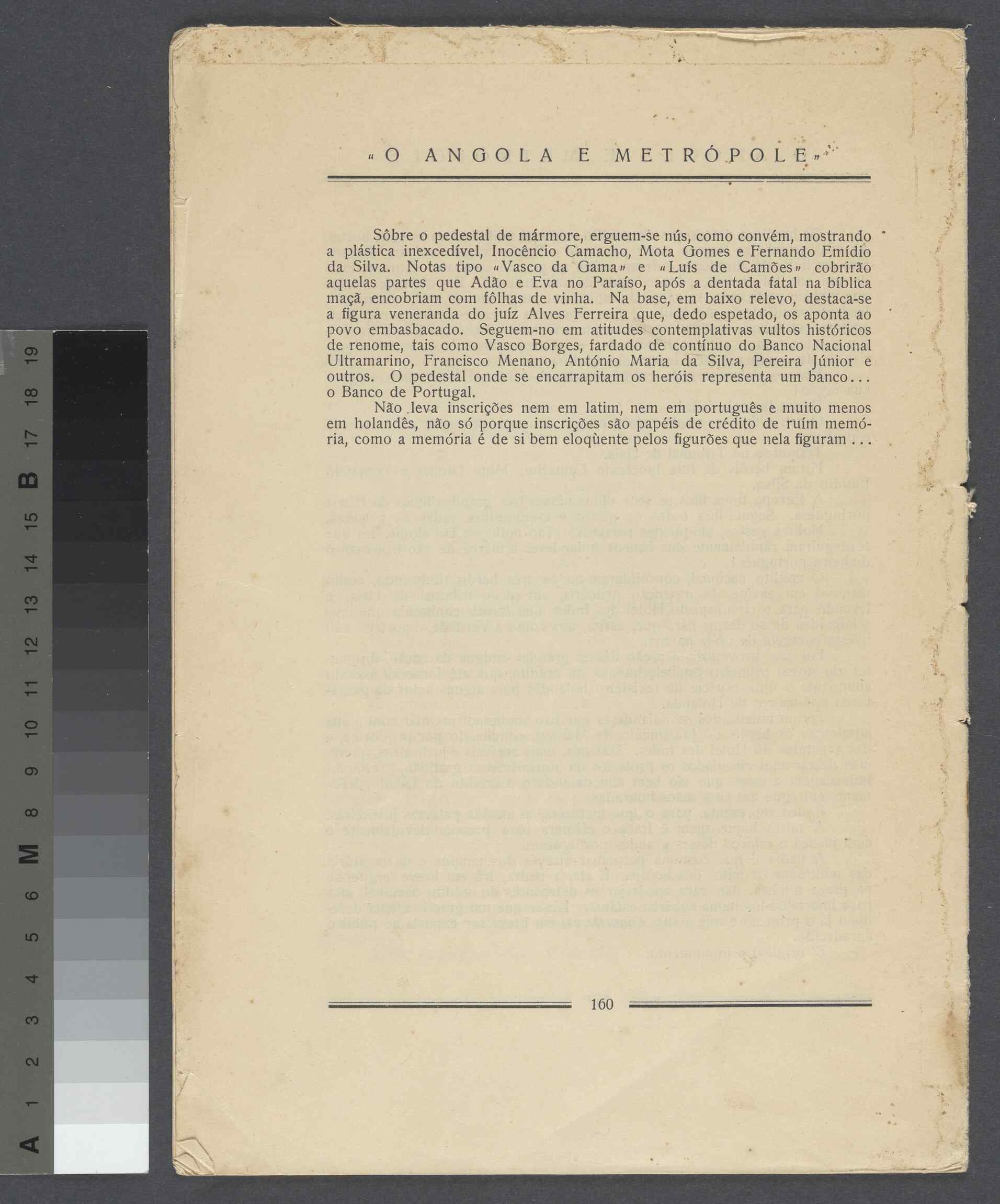 04525.091- pag.82