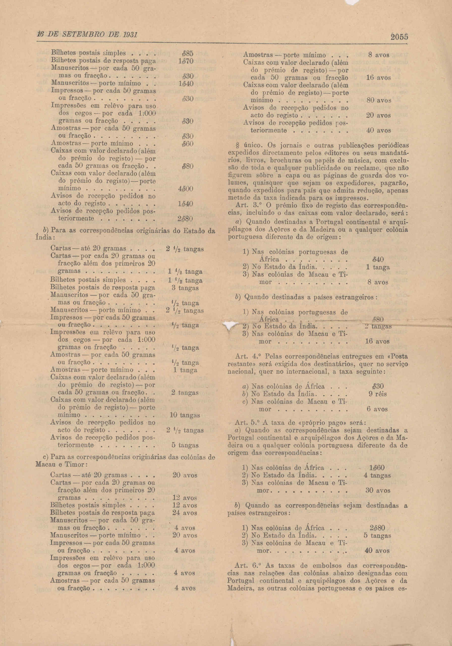 04526.030- pag.6