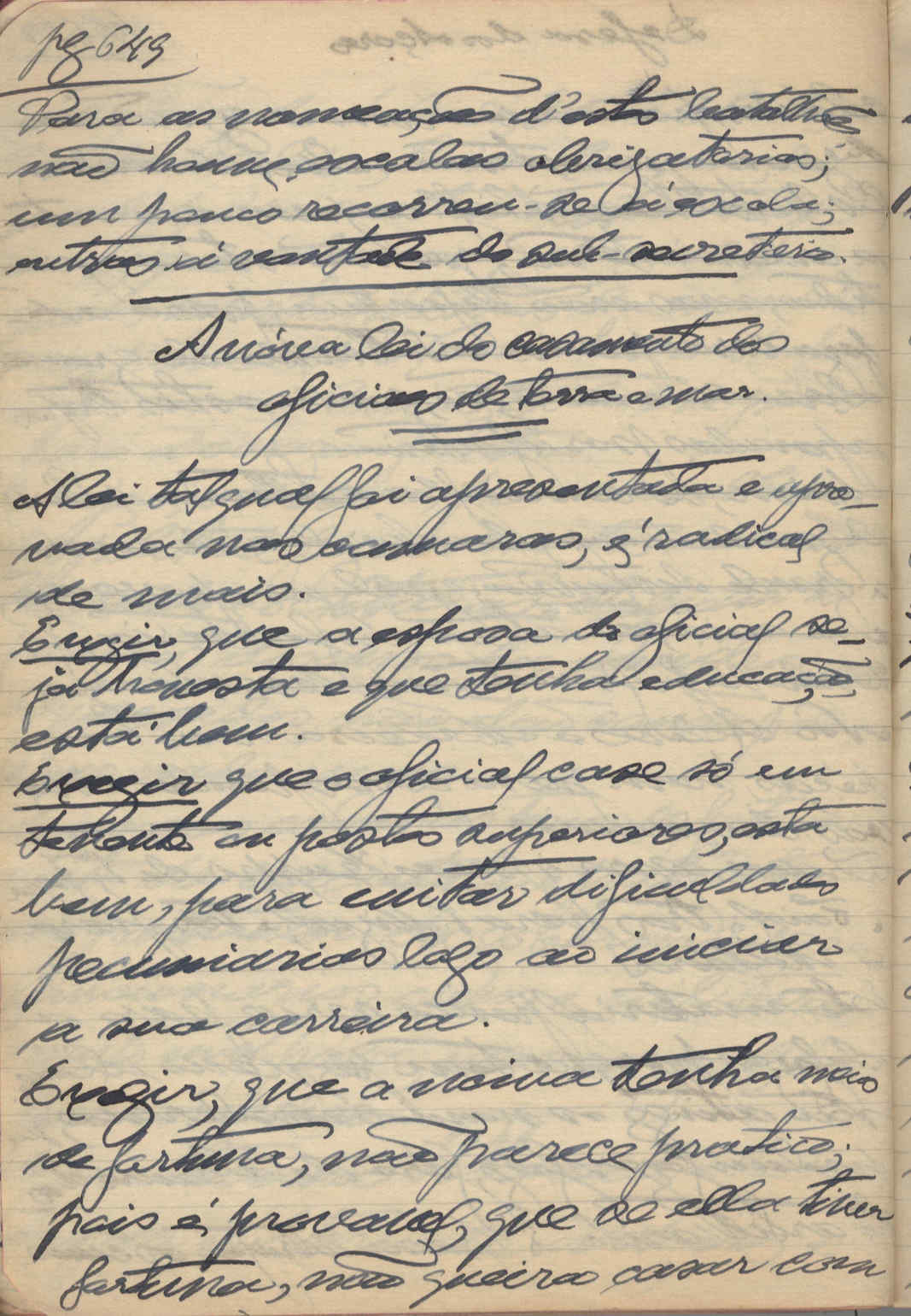 04531.026- pag.125