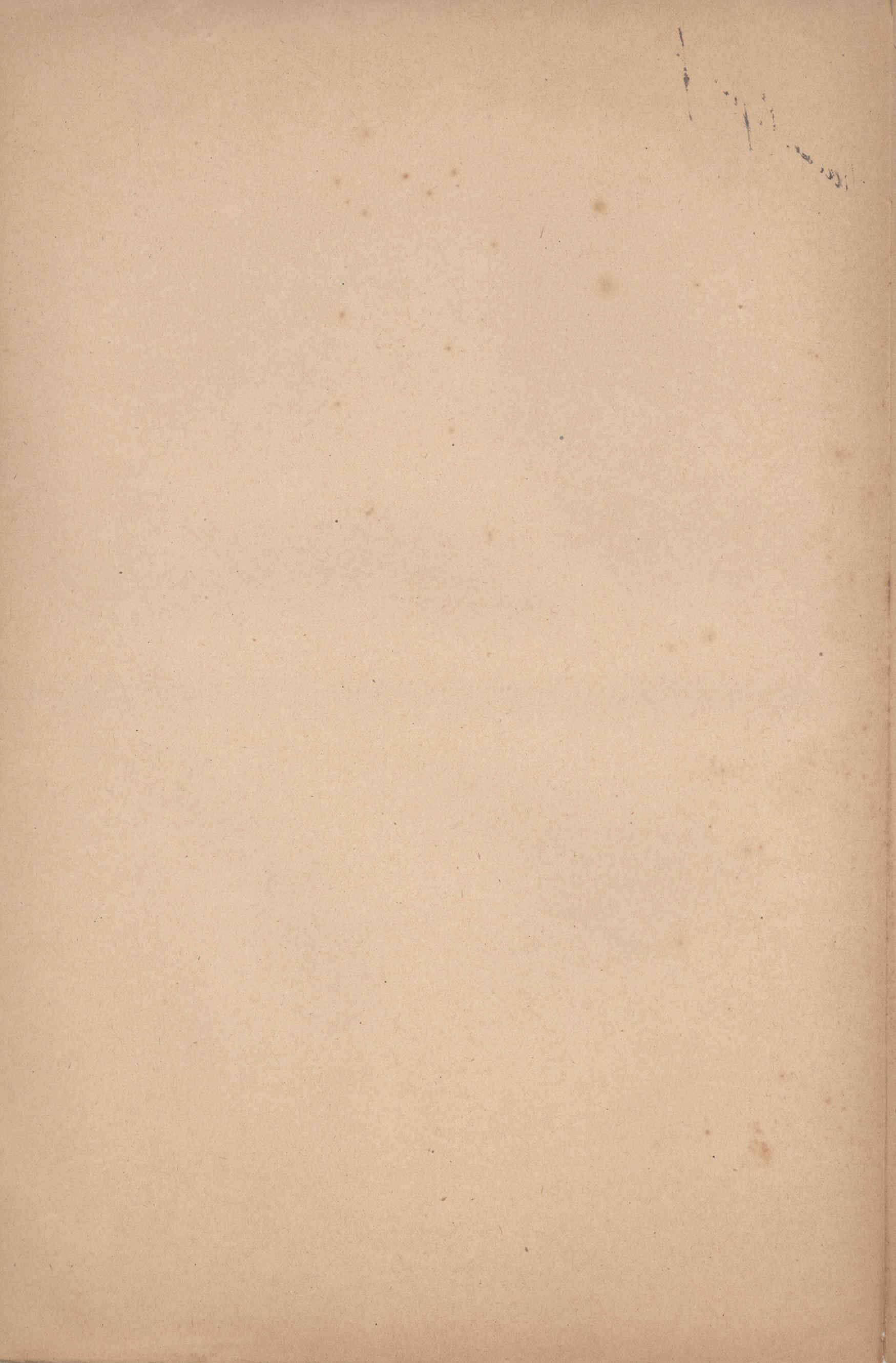 04532.009- pag.6