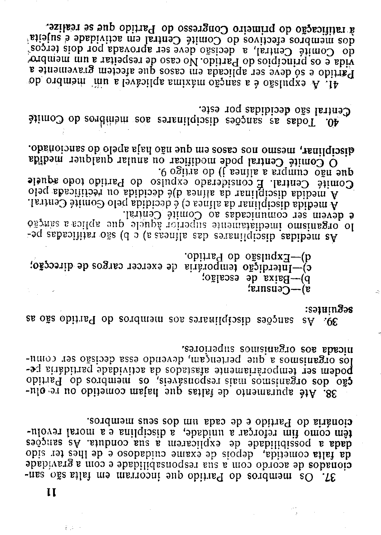 04538.033- pag.12