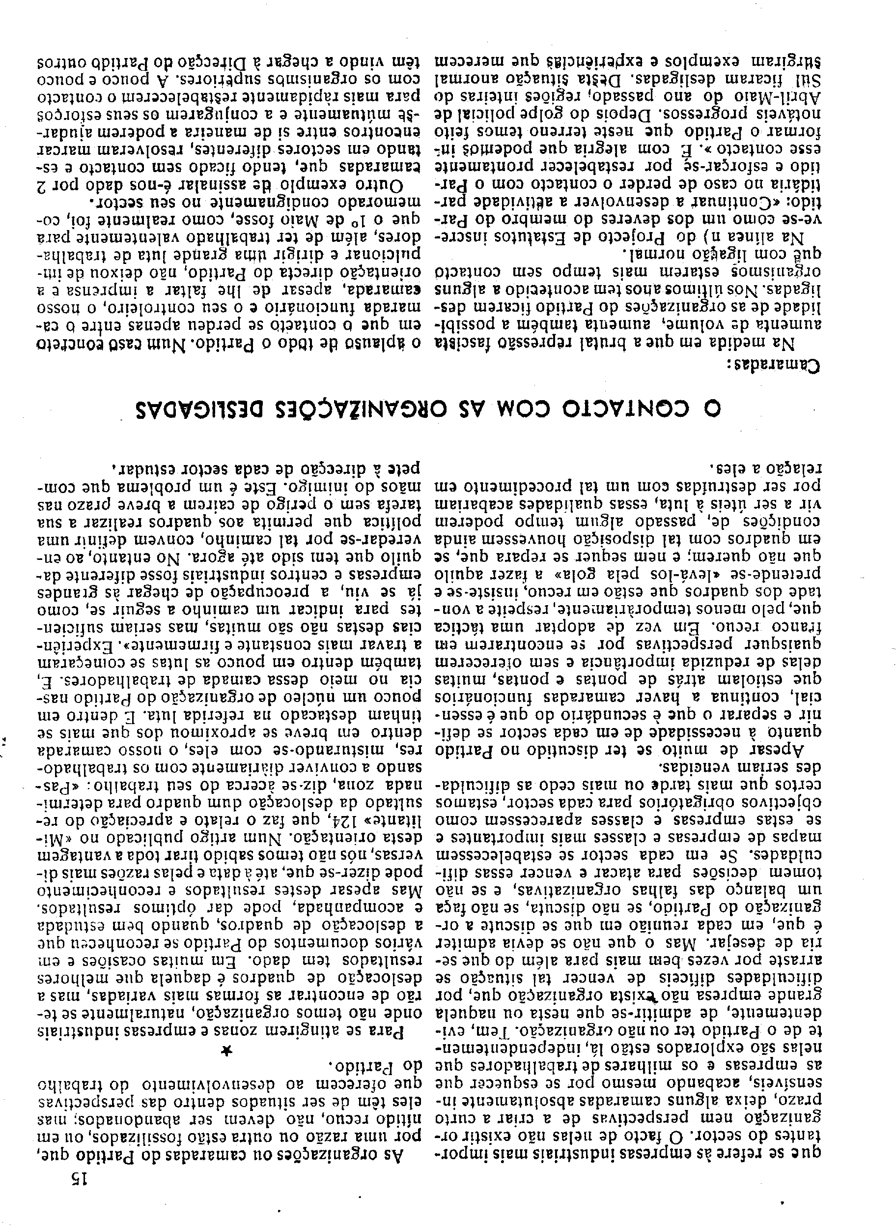 04538.035- pag.16