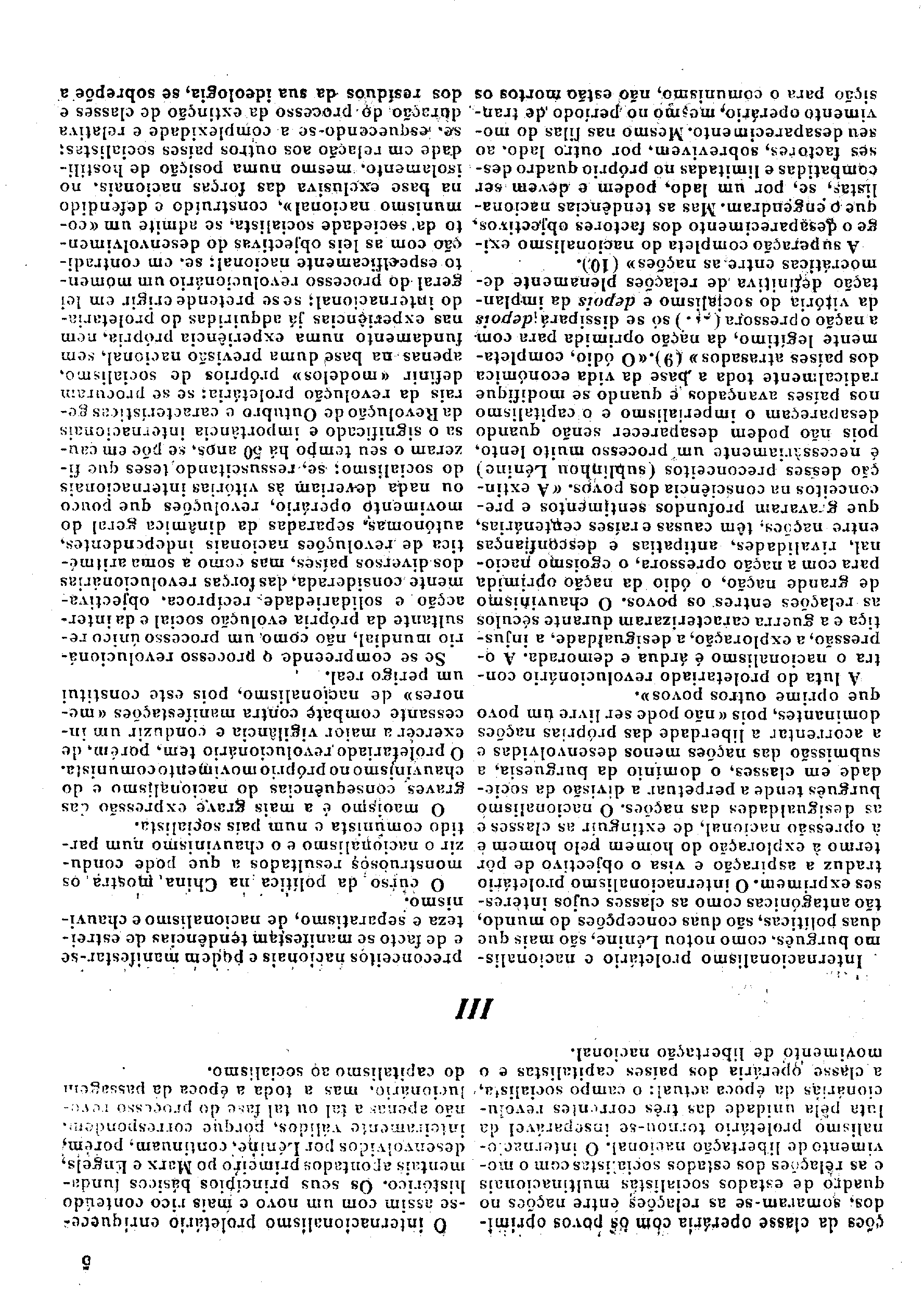 04538.065- pag.5