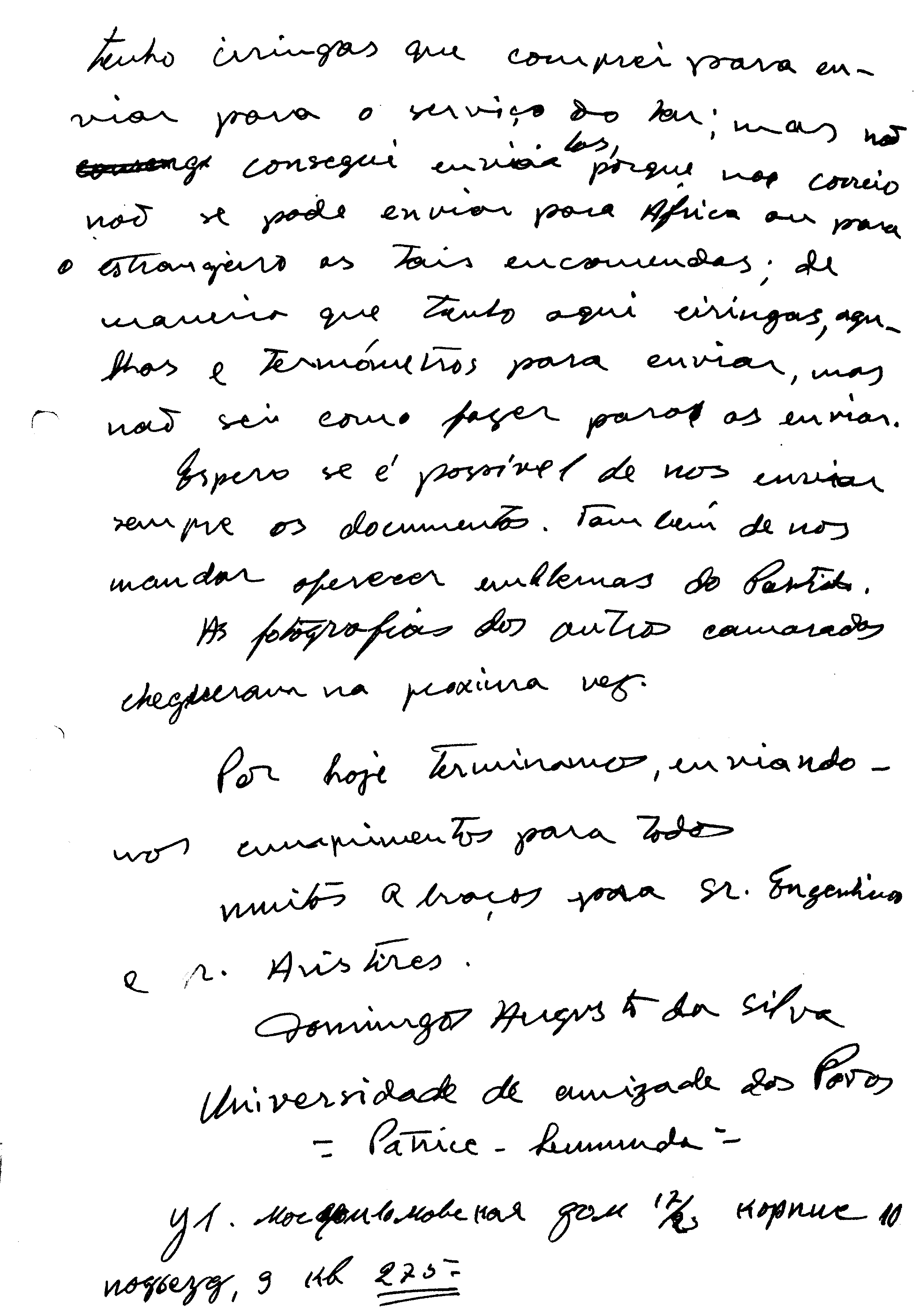 04604.038.009- pag.3