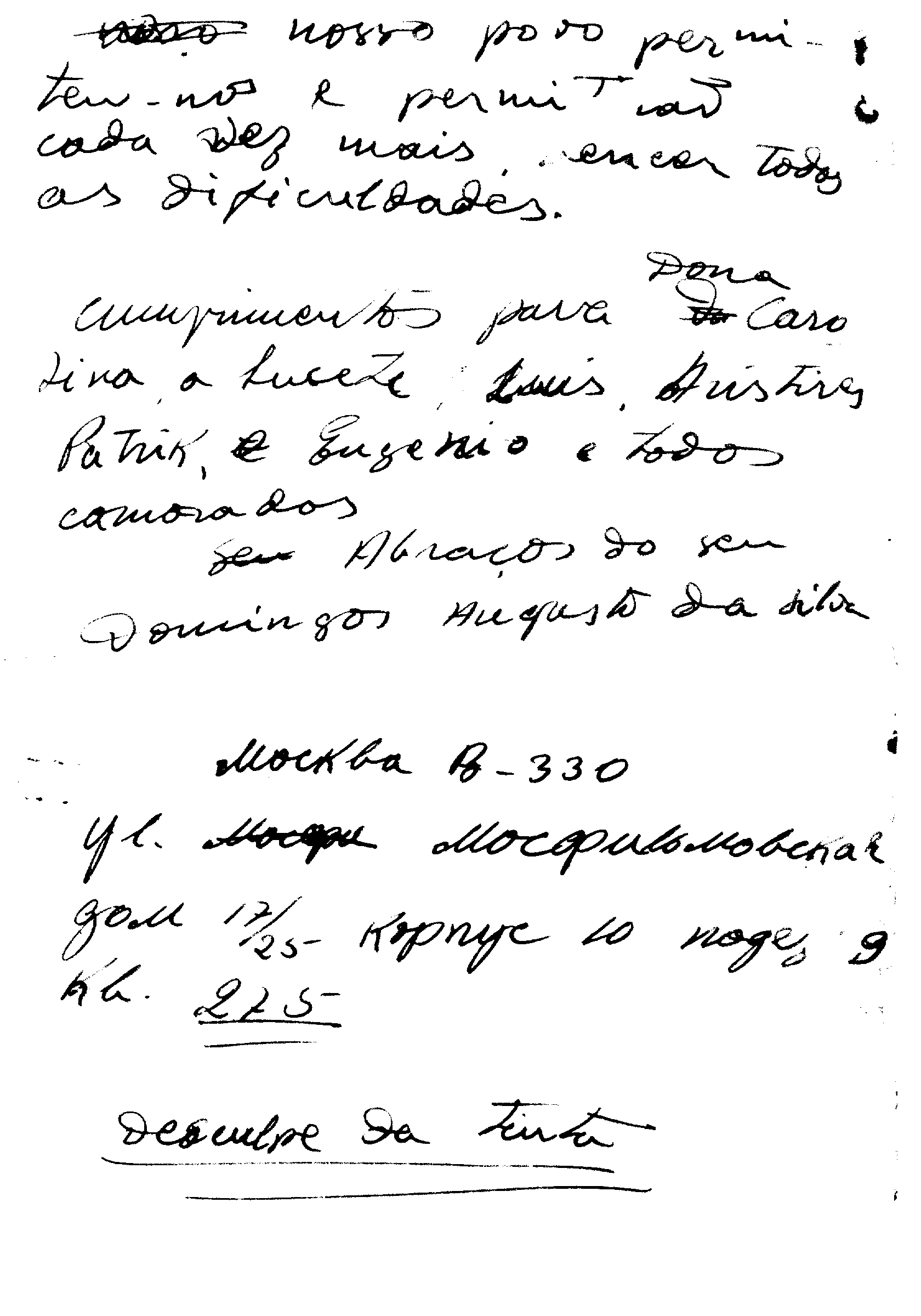 04604.039.094- pag.6