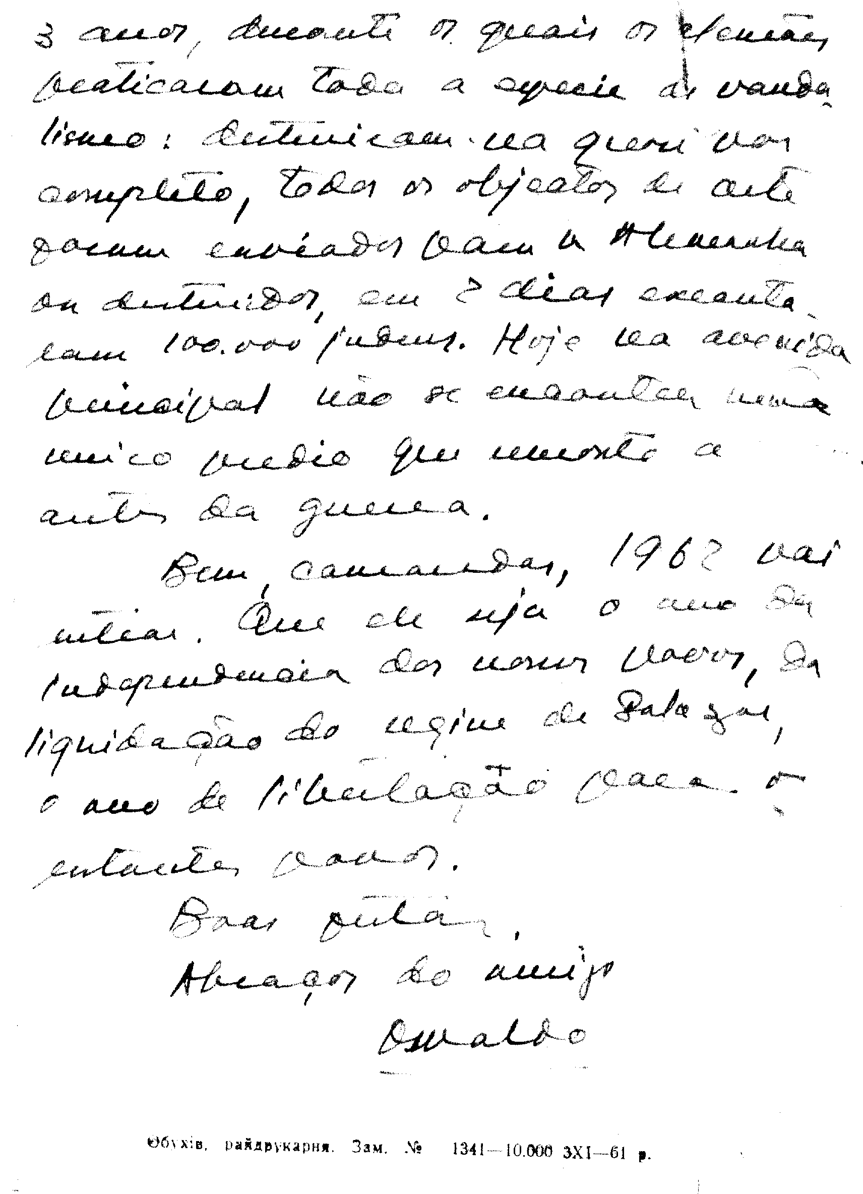 04606.047.061- pag.10