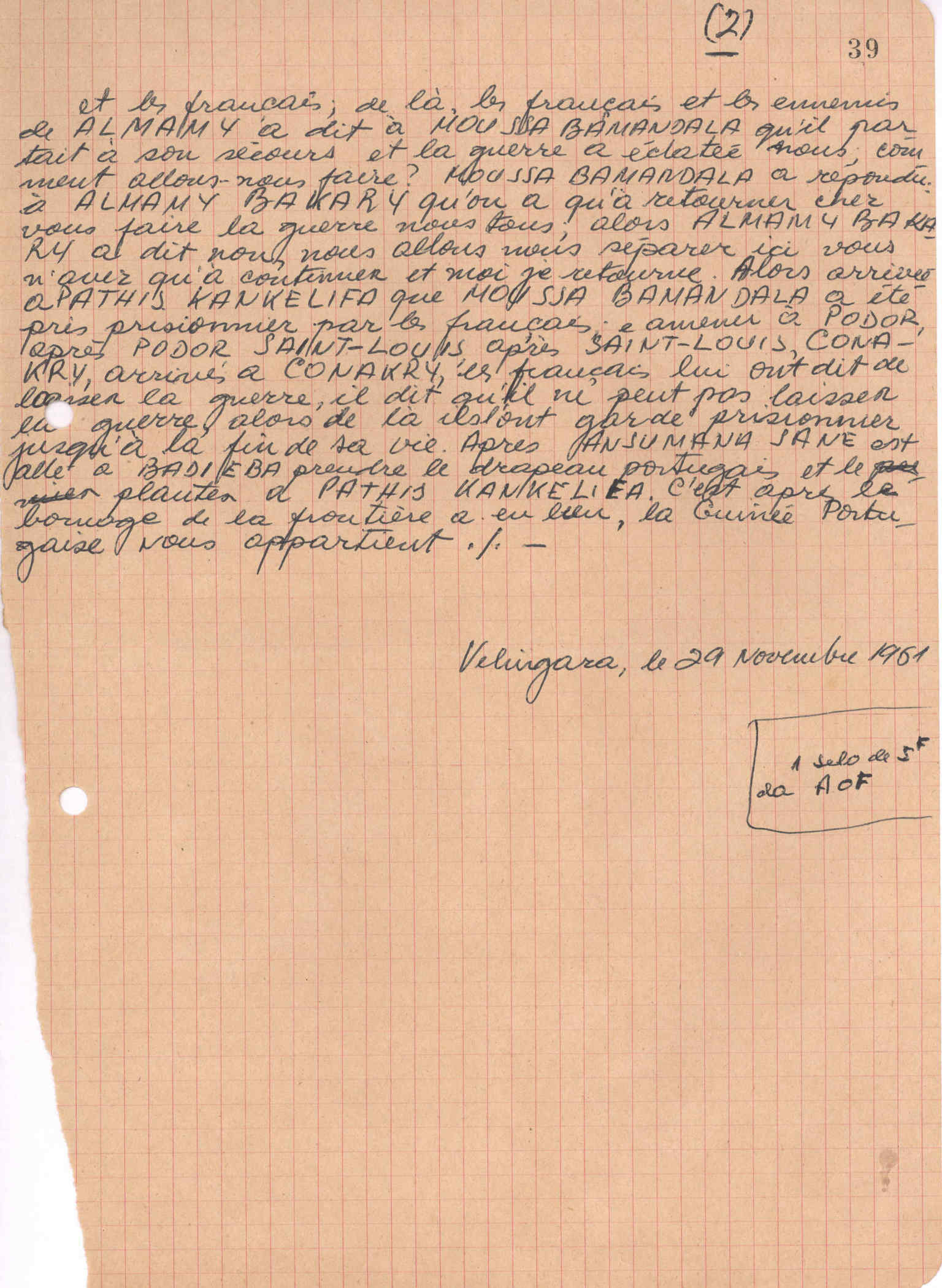 04620.104.002- pag.3