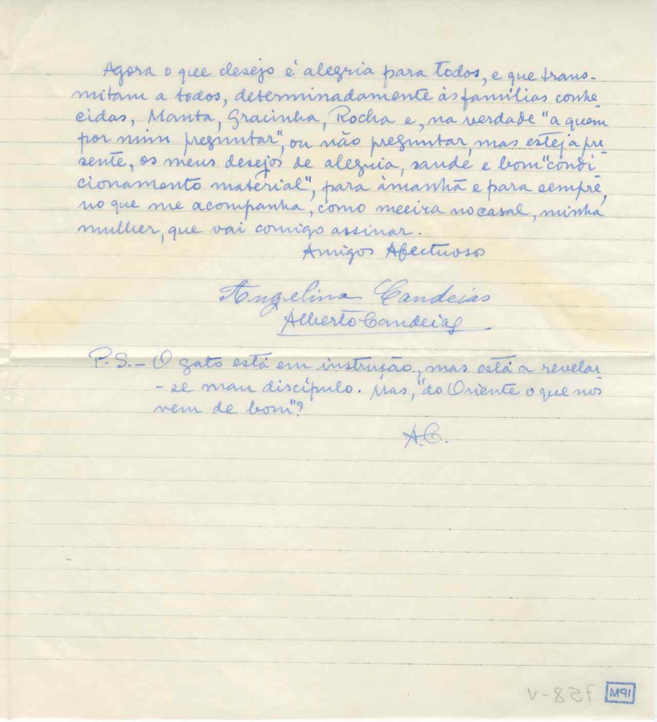 04626.007.015- pag.4