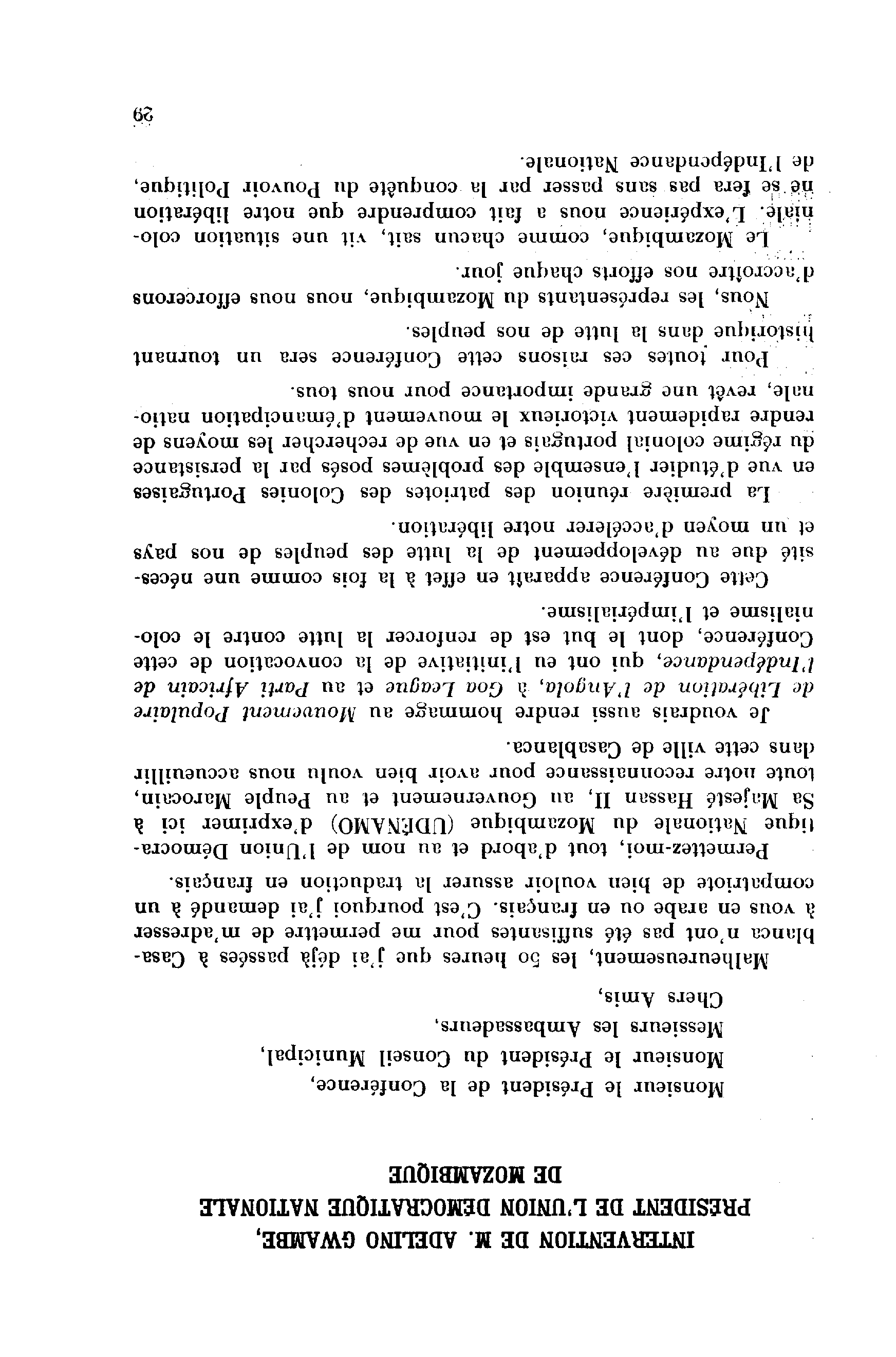 04628.017- pag.31