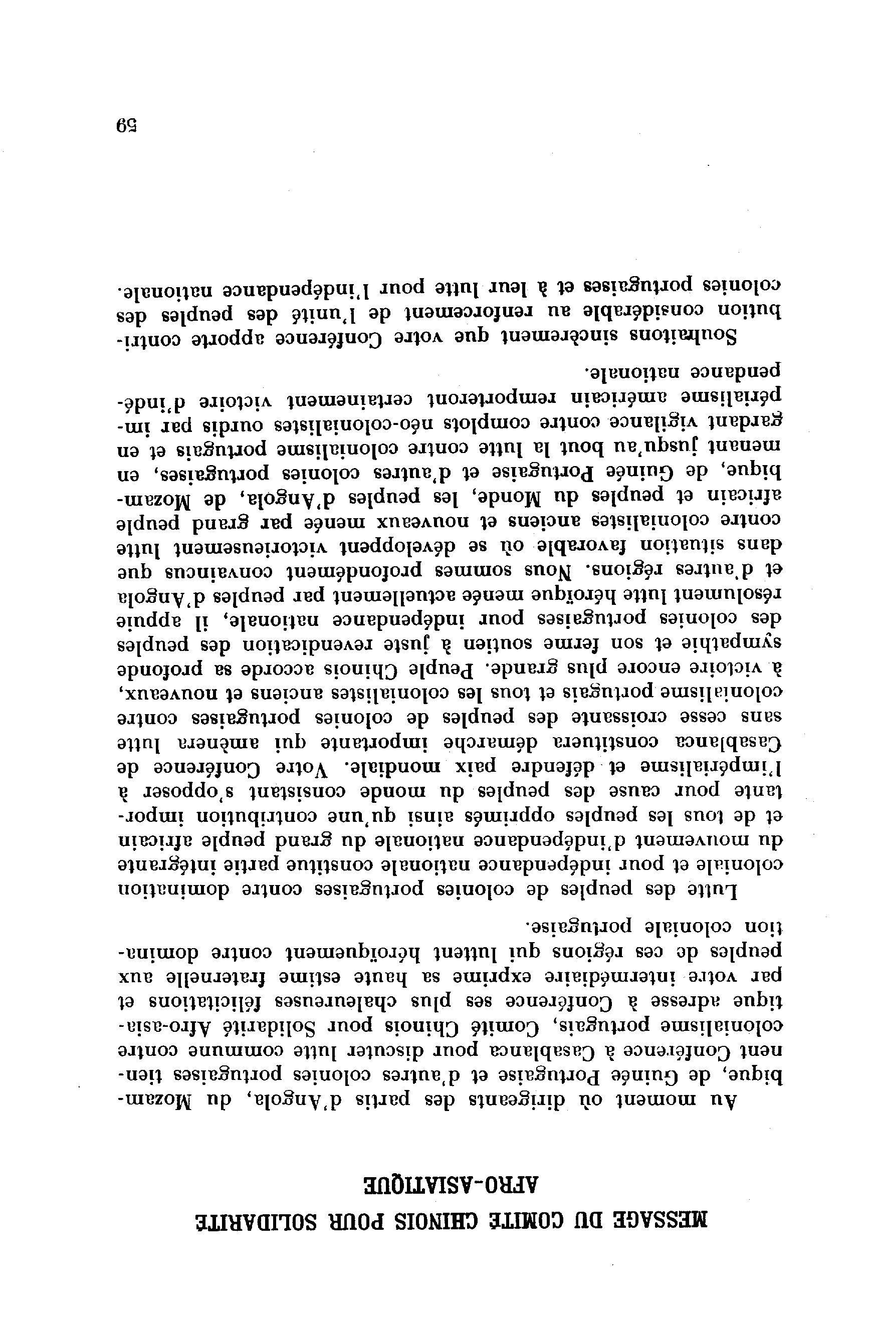 04628.017- pag.61