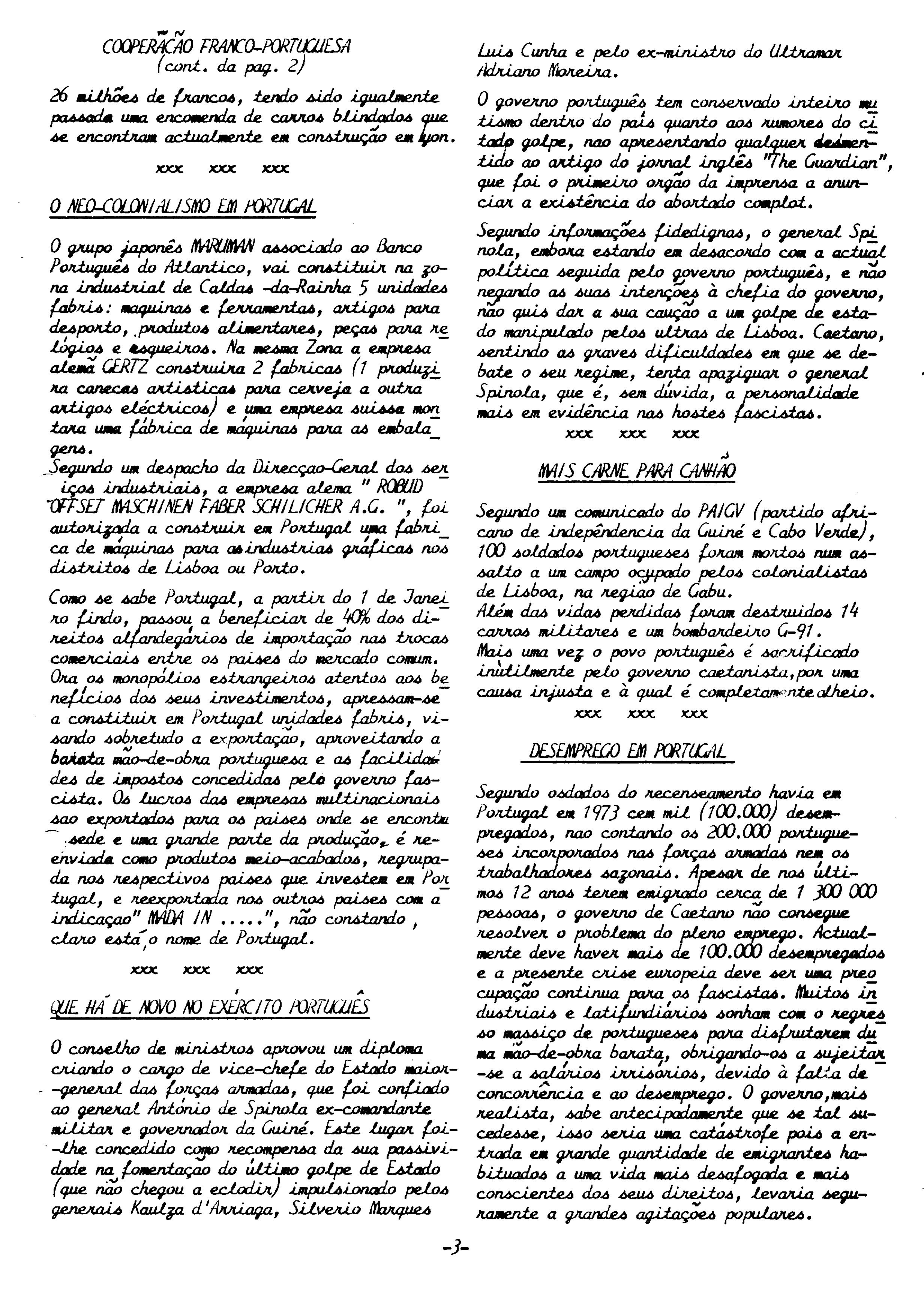 04629.017- pag.3