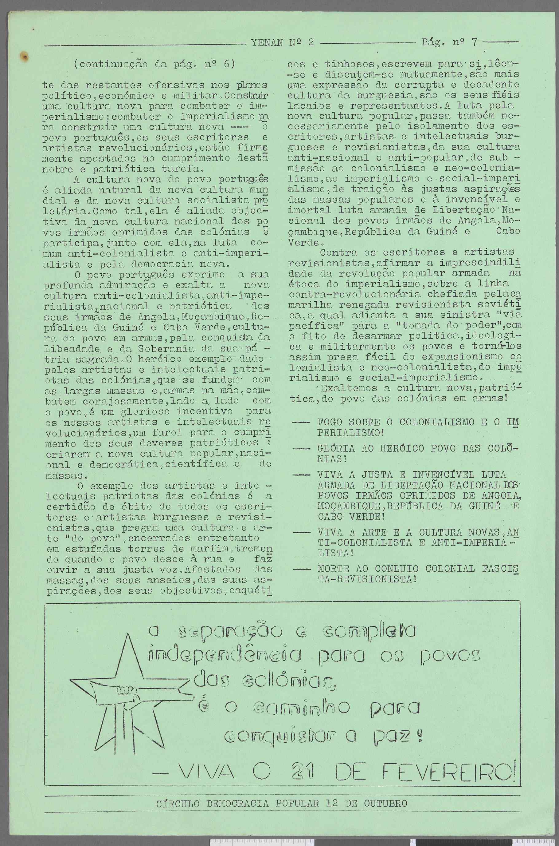04684.002- pag.7