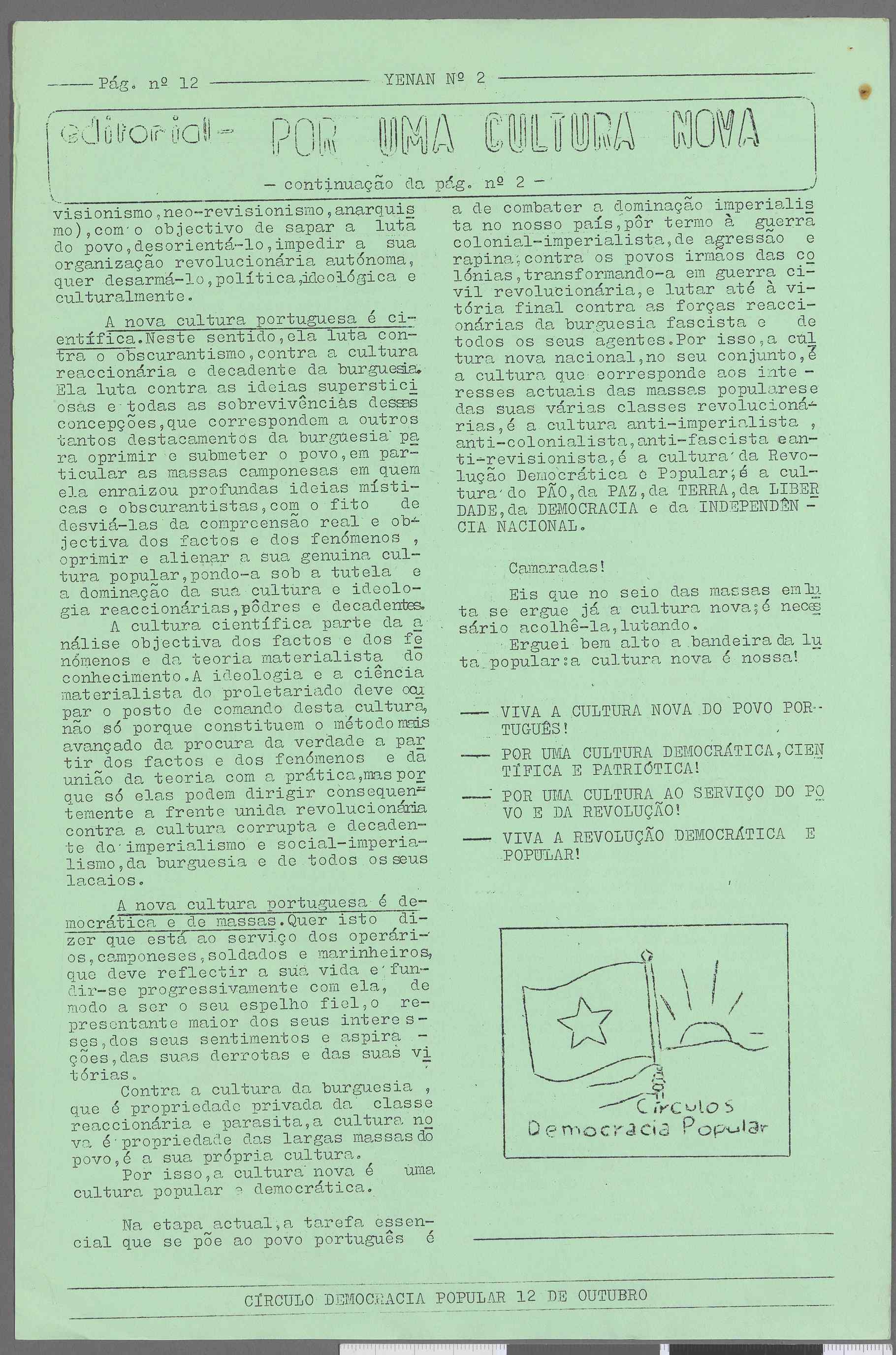04684.002- pag.12
