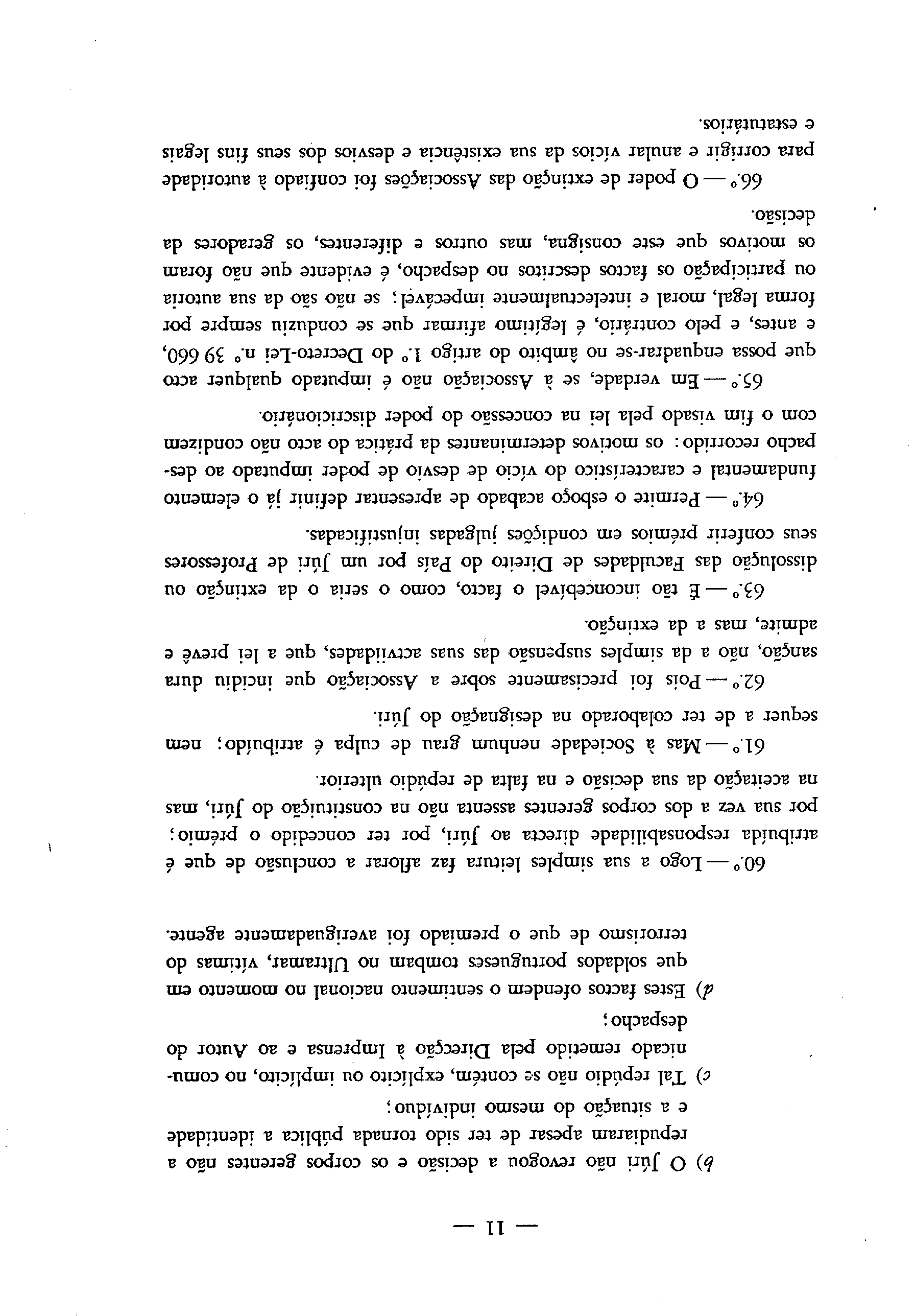 04688.050- pag.12