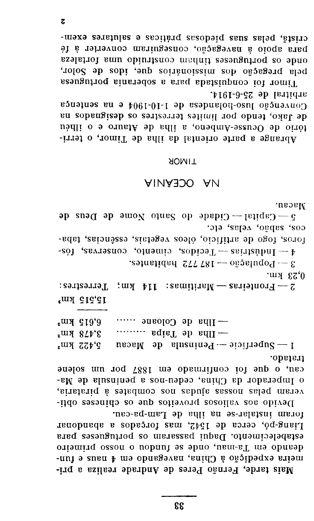 04689.017- pag.33