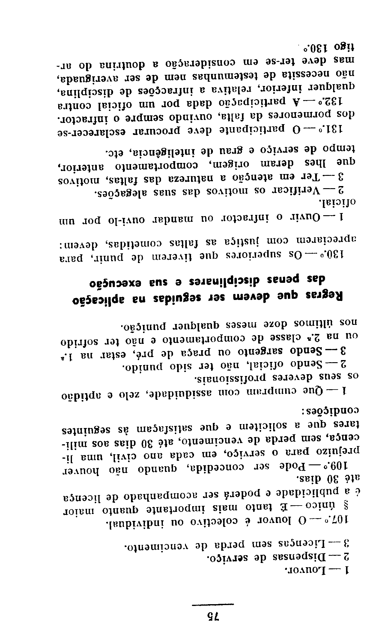 04689.017- pag.73