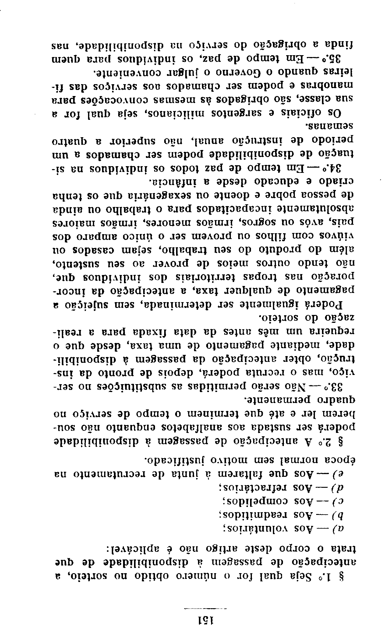 04689.017- pag.145