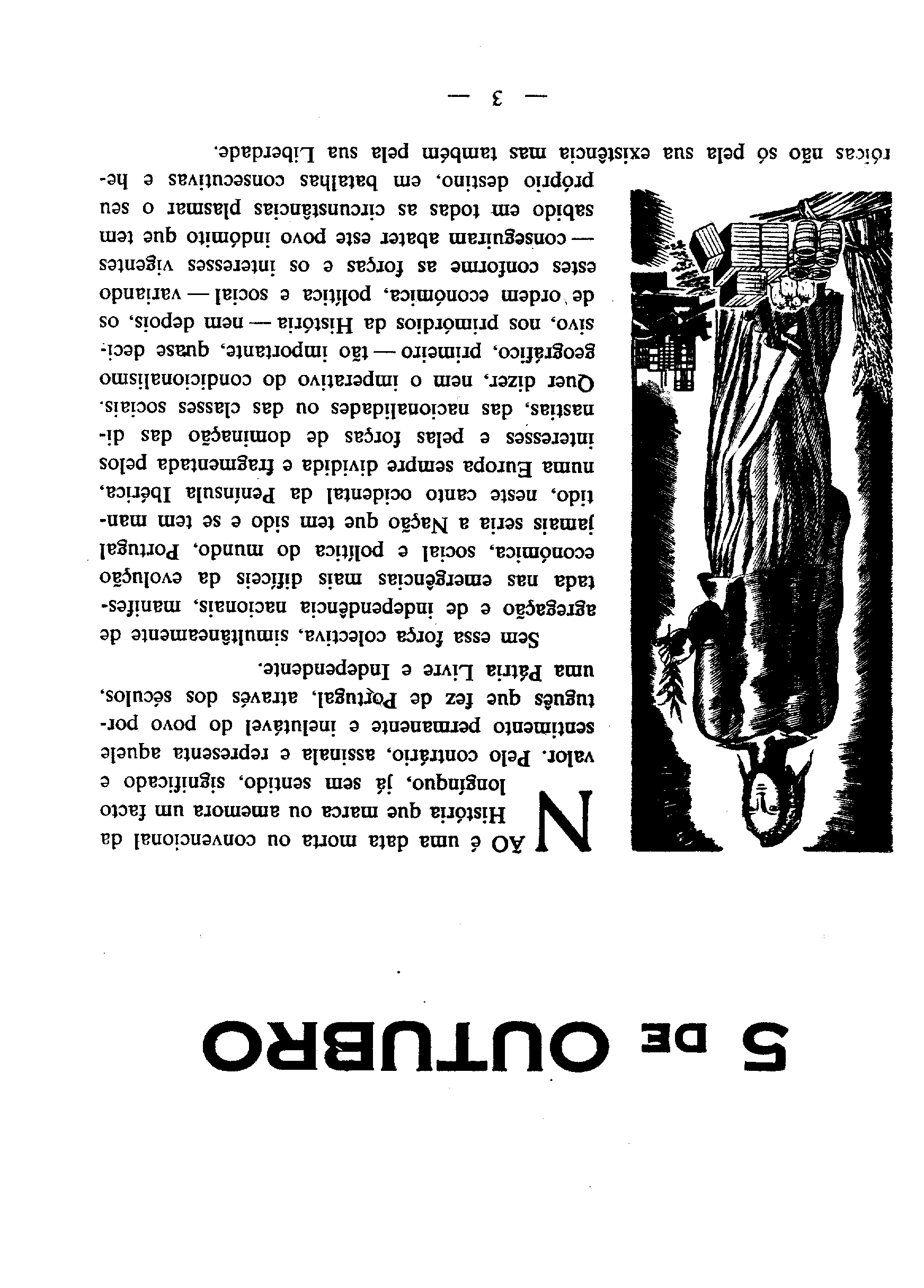 04691.105- pag.3