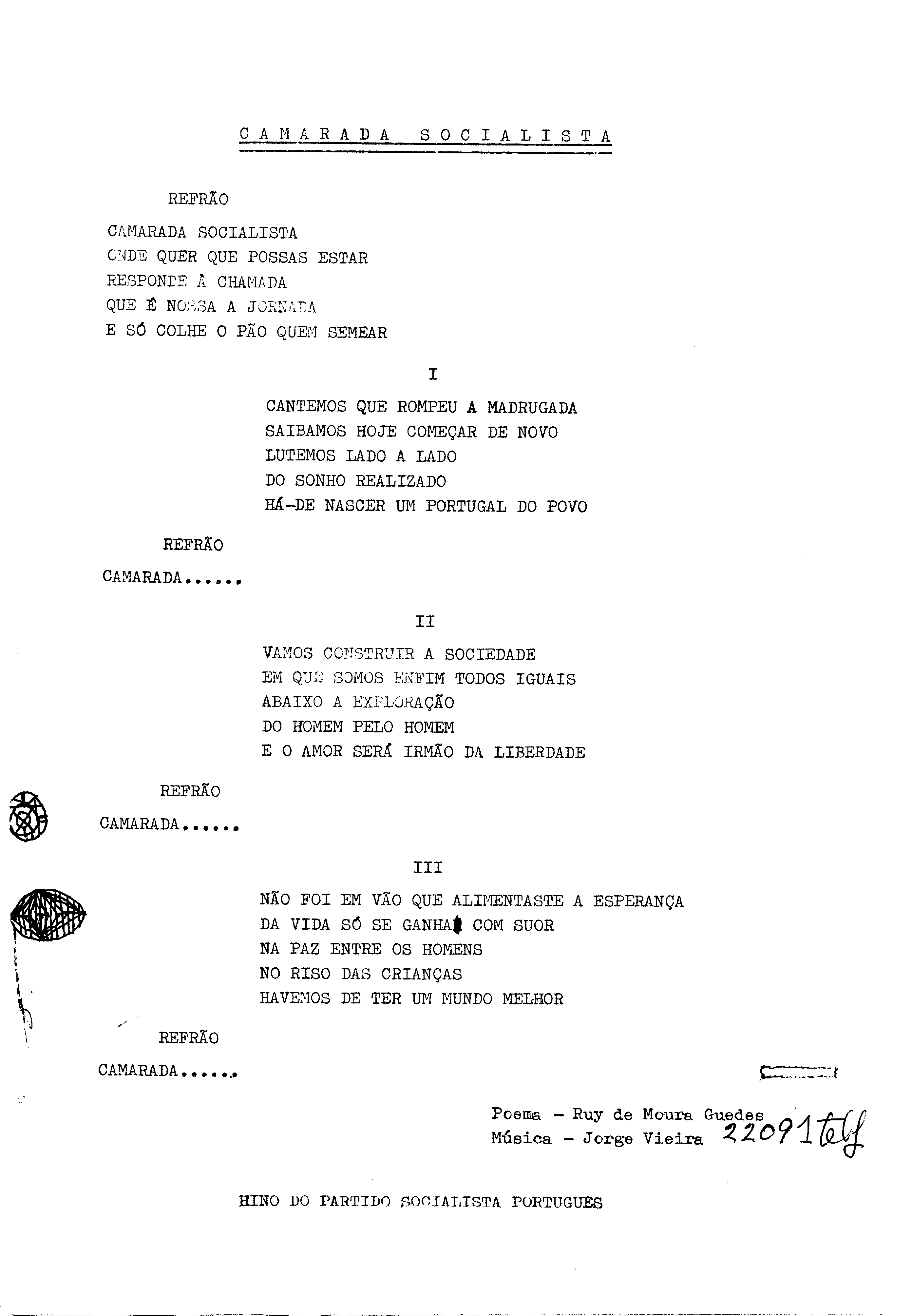 04692.020- pag.5