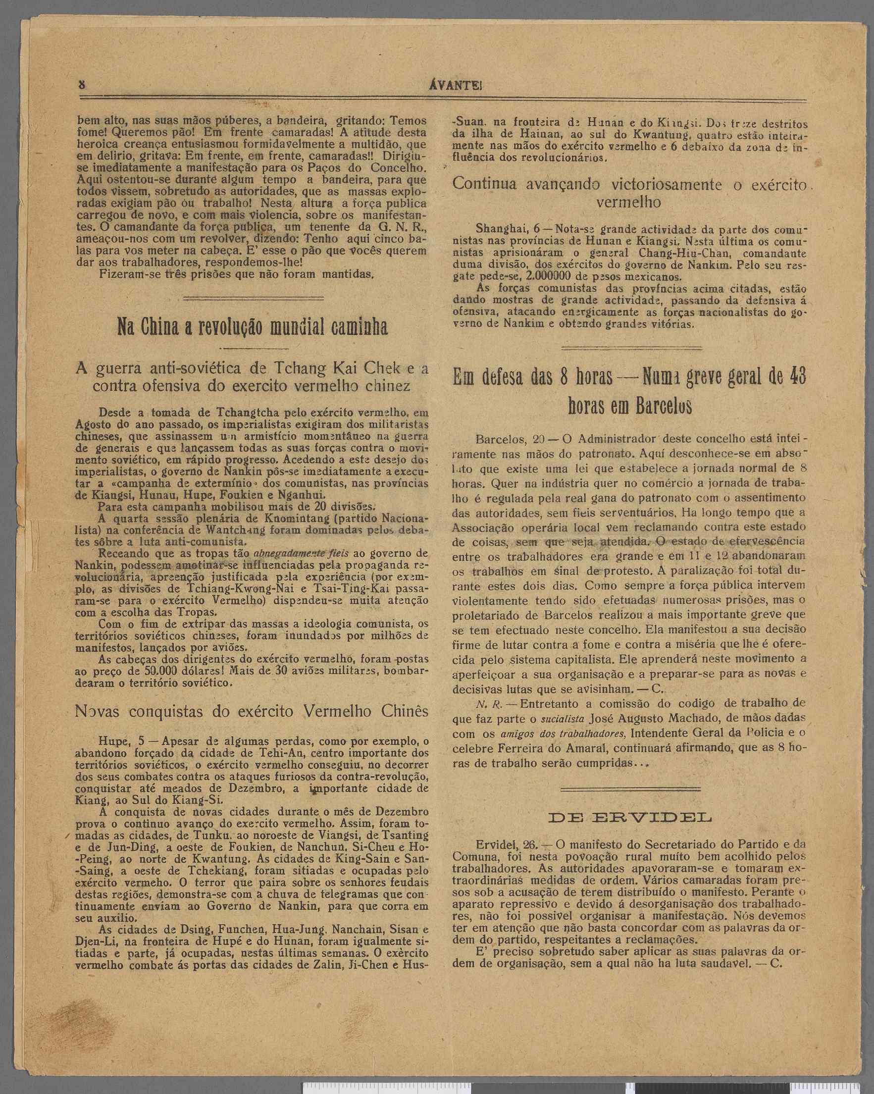 04702.008.005- pag.5