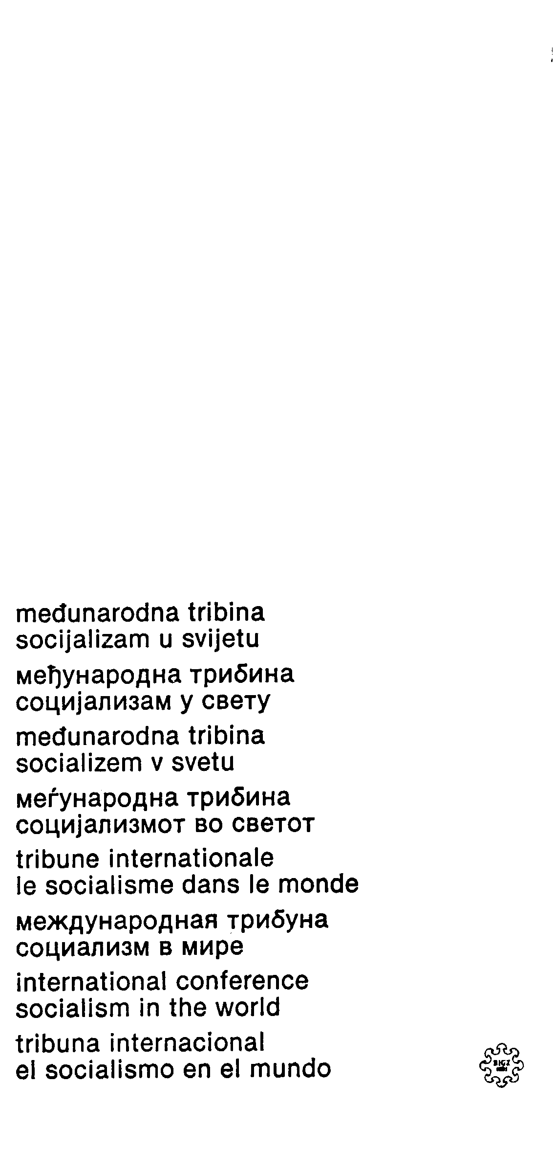 04788.007- pag.13