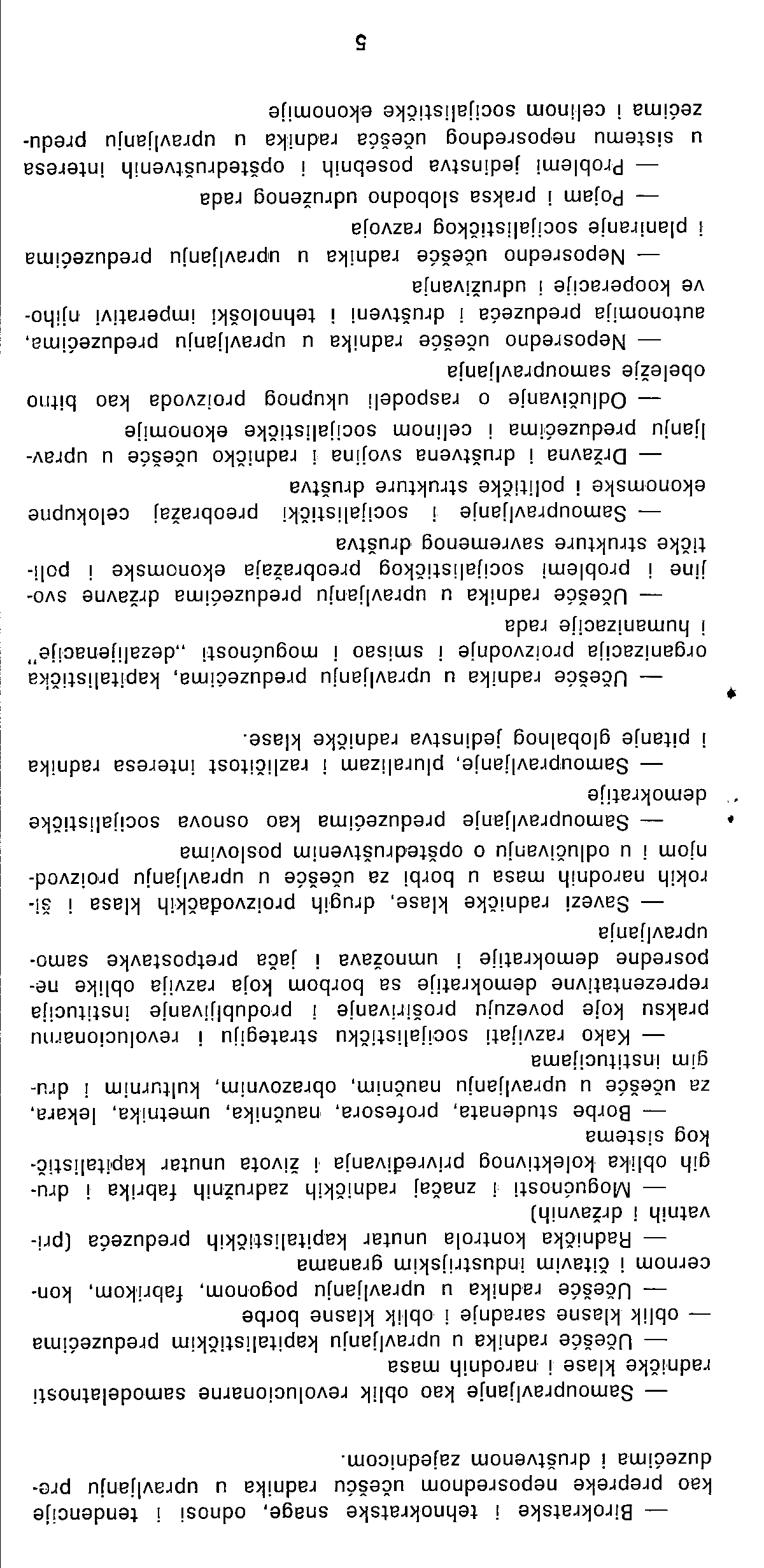 04788.007- pag.20