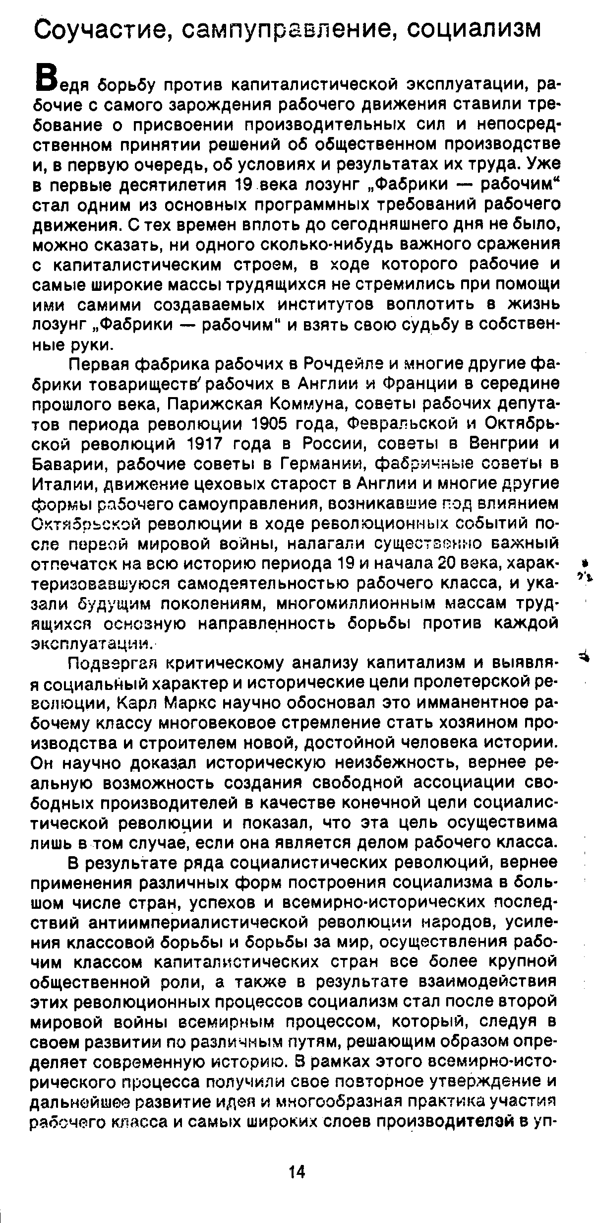 04788.007- pag.29