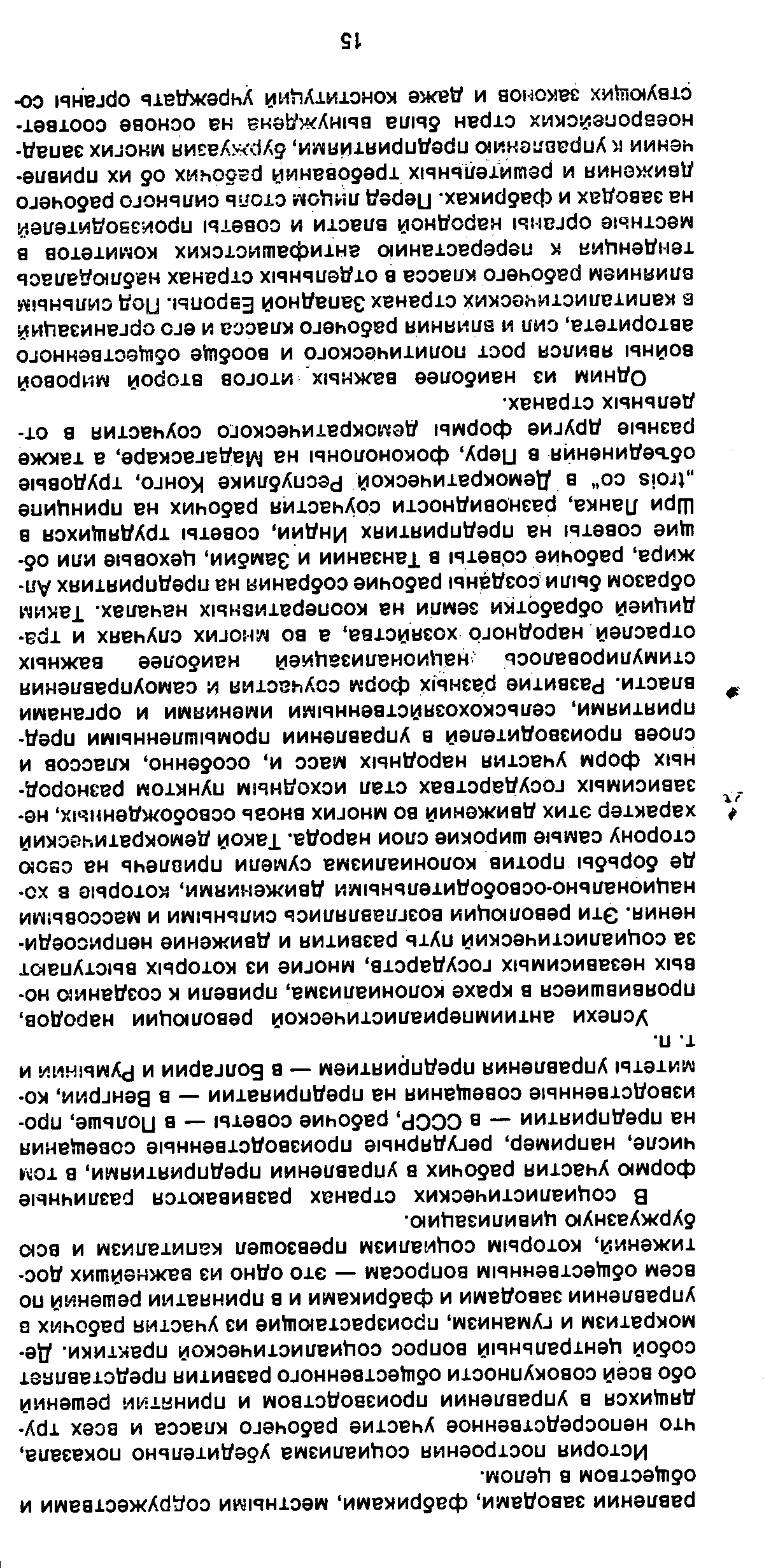 04788.007- pag.30