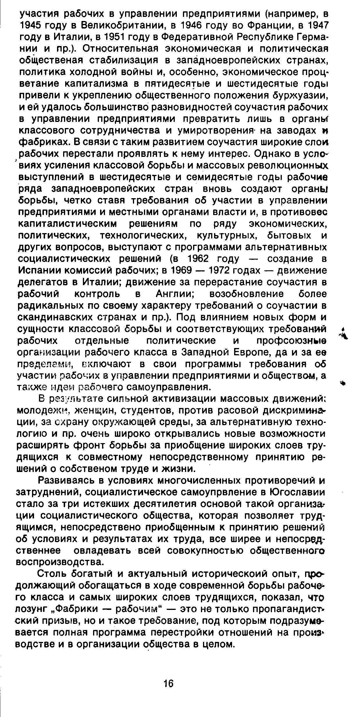 04788.007- pag.31
