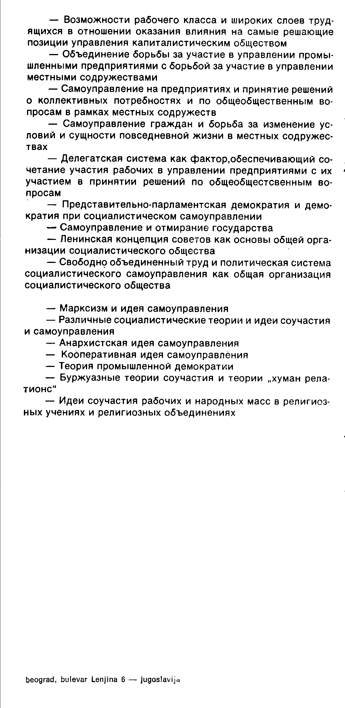 04788.007- pag.35