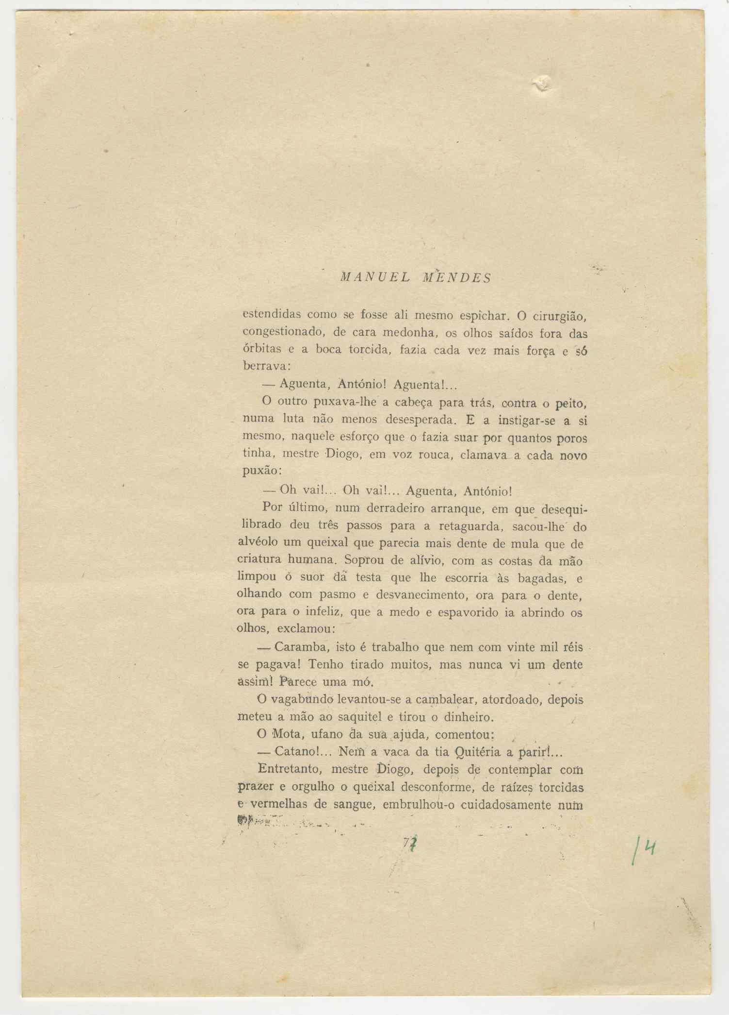 04959.021.001- pag.76