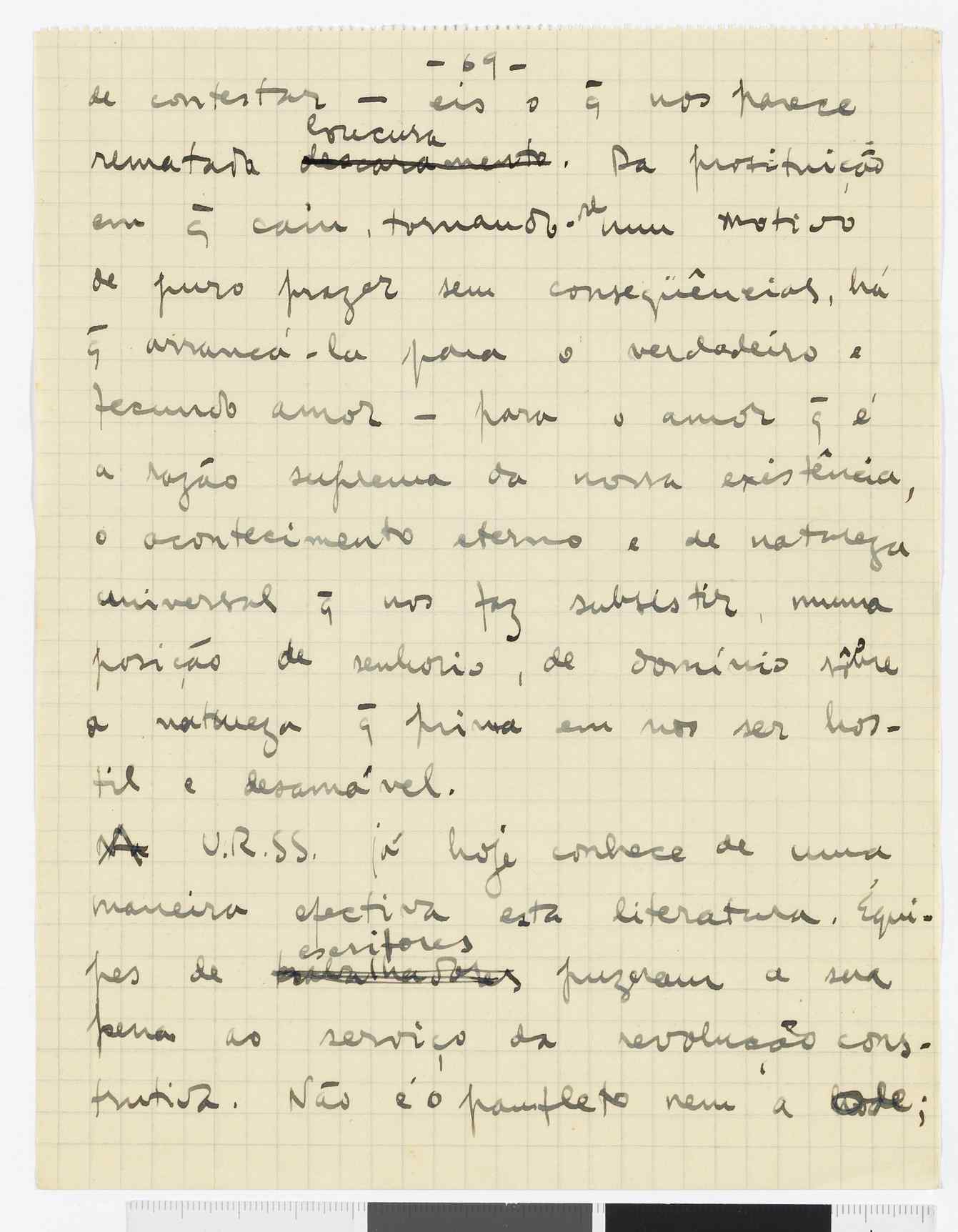 04959.098.017- pag.73
