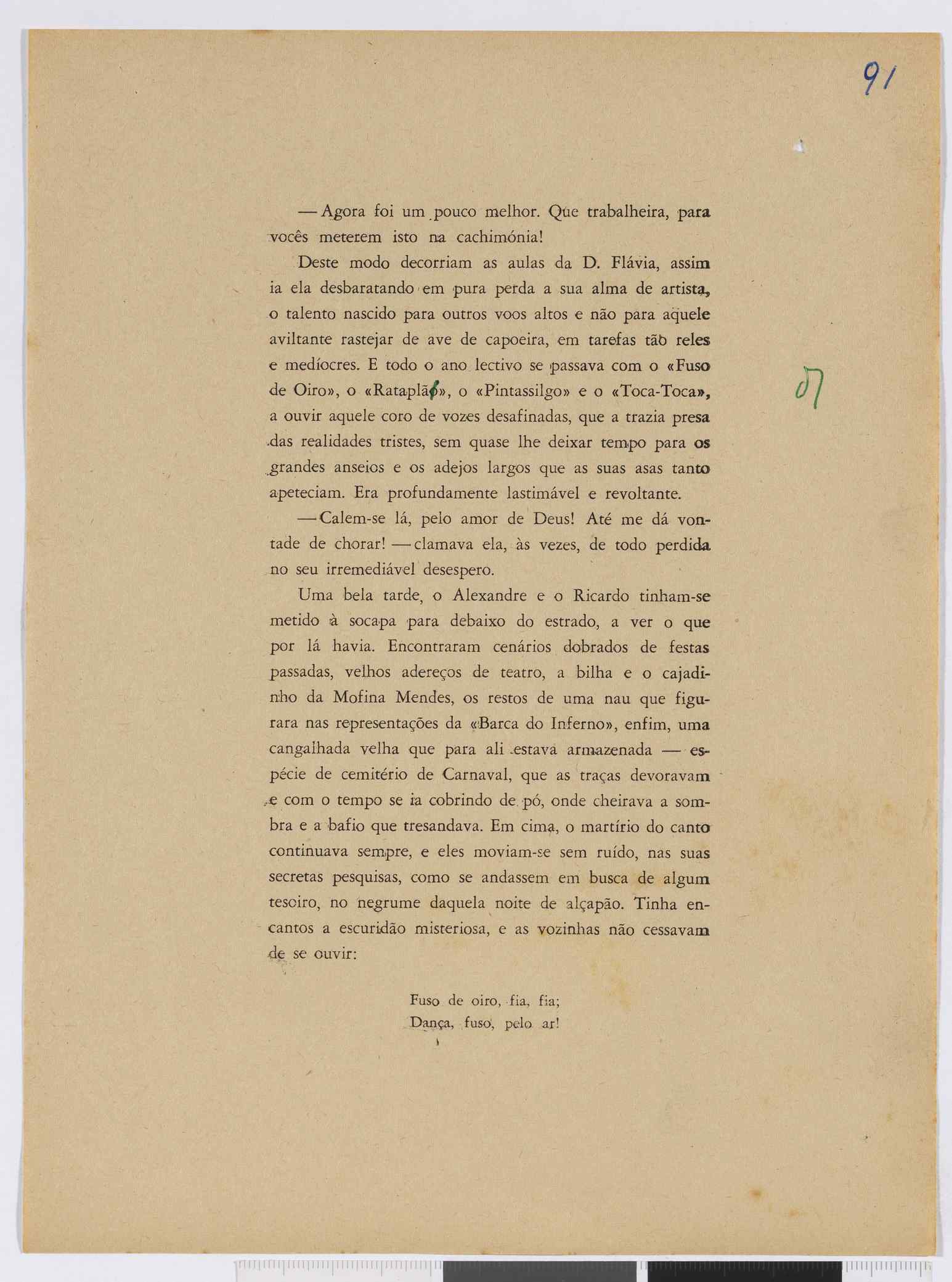 04959.107.001- pag.99