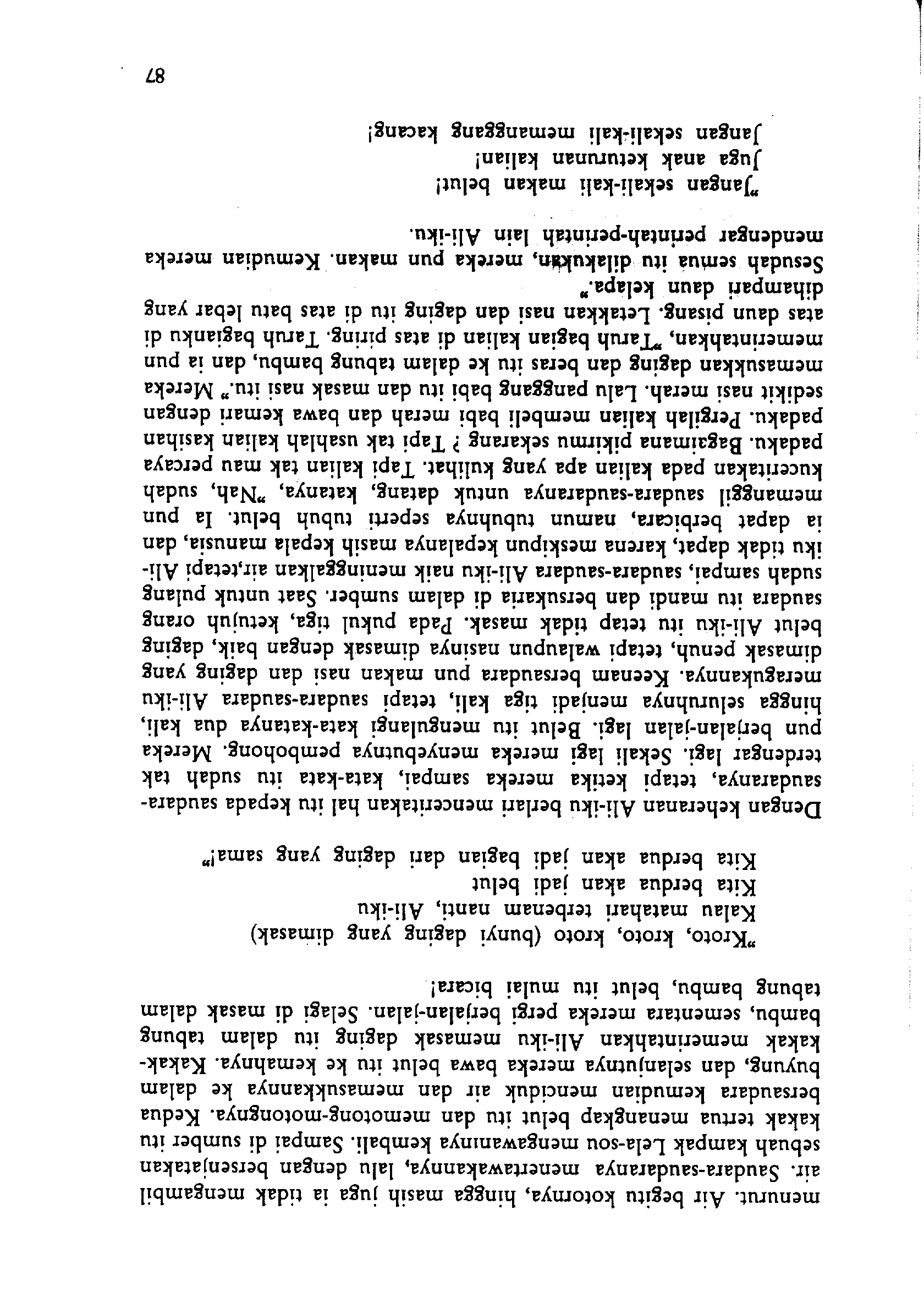 05005.009- pag.85