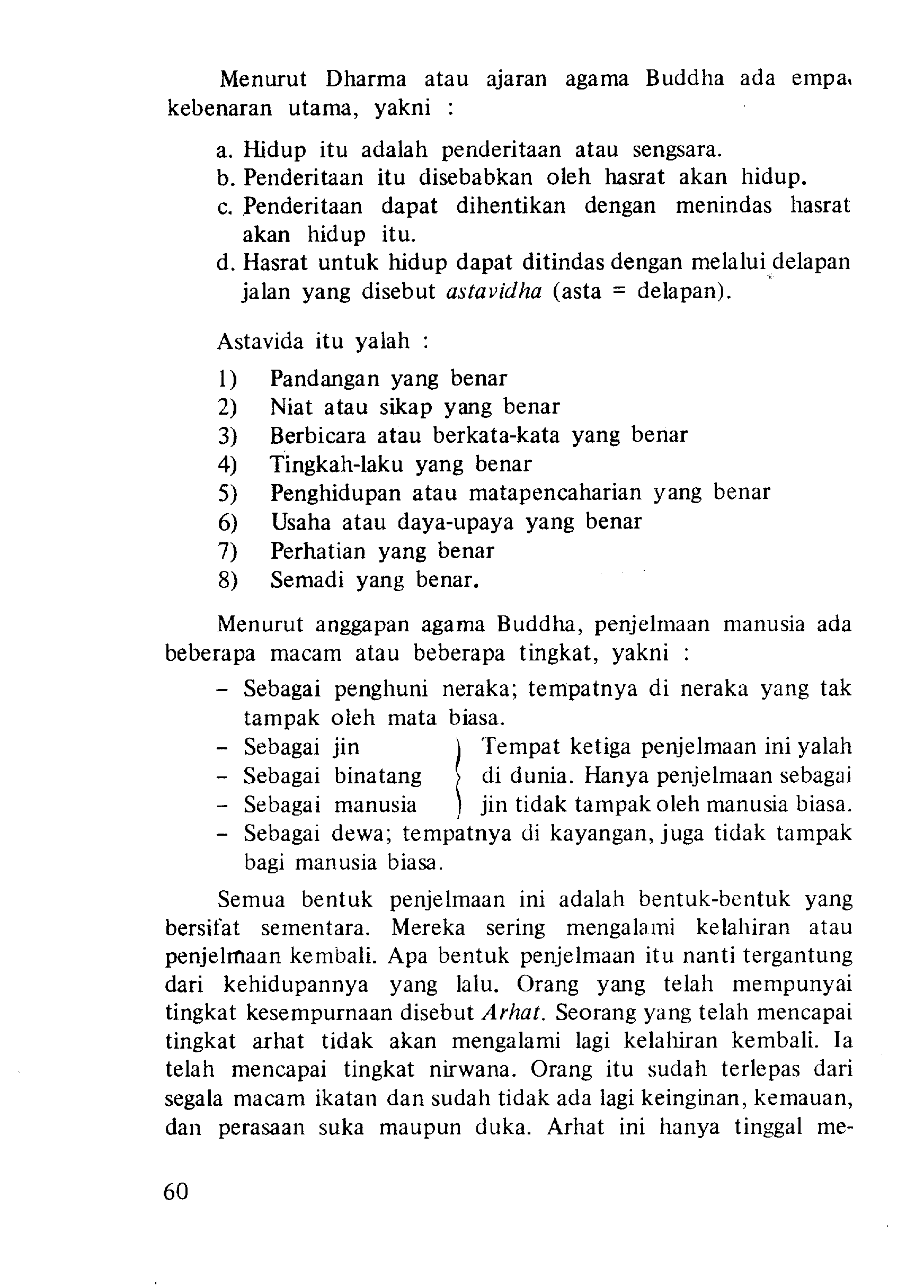 05005.010- pag.58