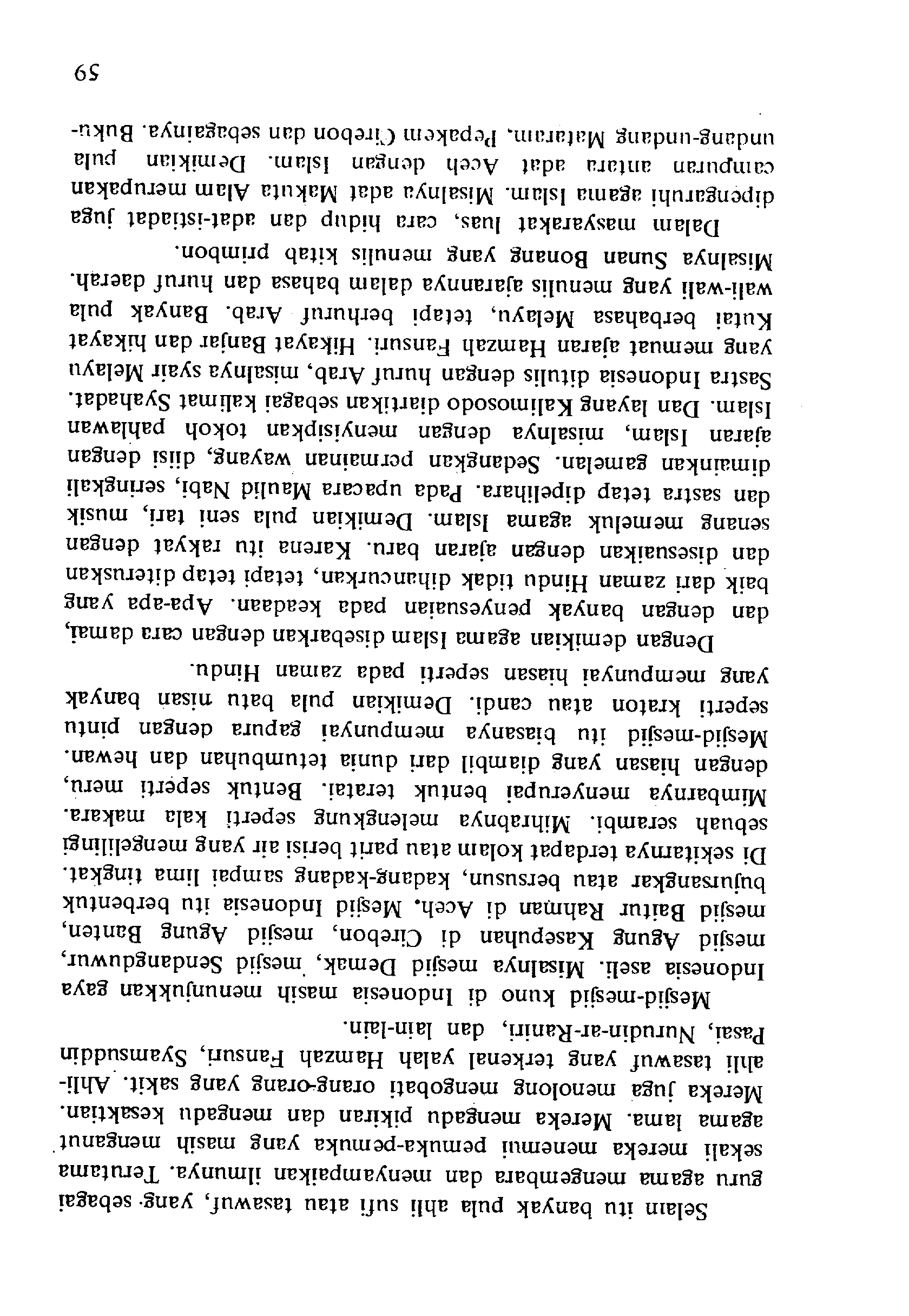 05005.011- pag.58