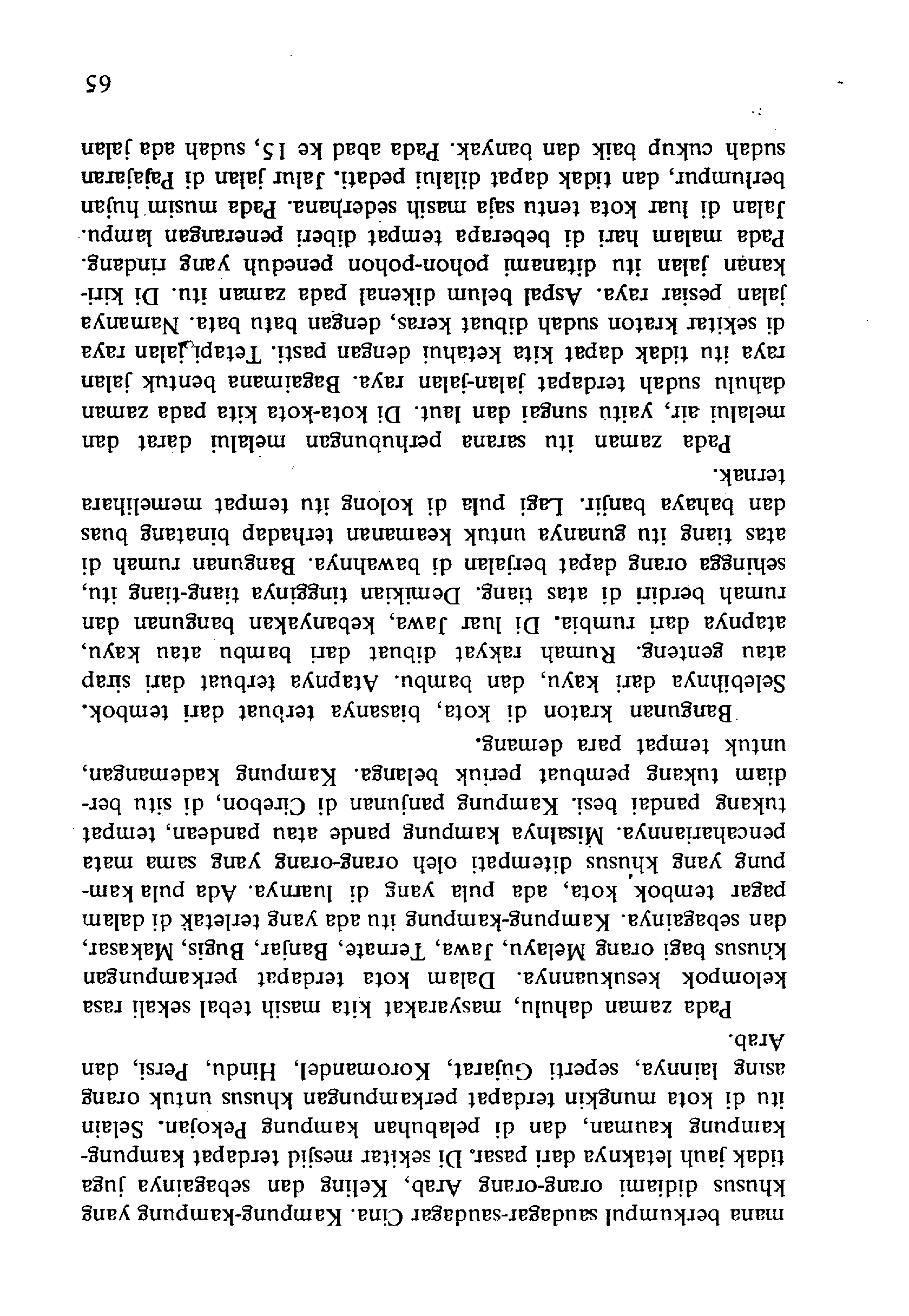 05005.011- pag.64