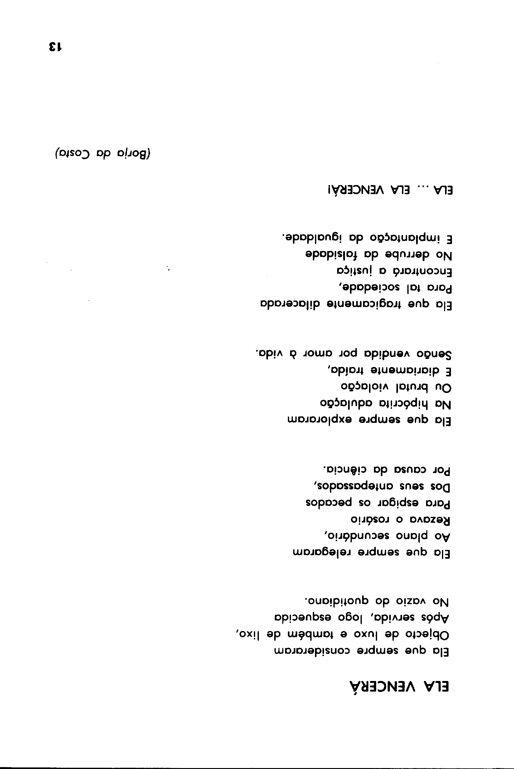 05005.017- pag.13