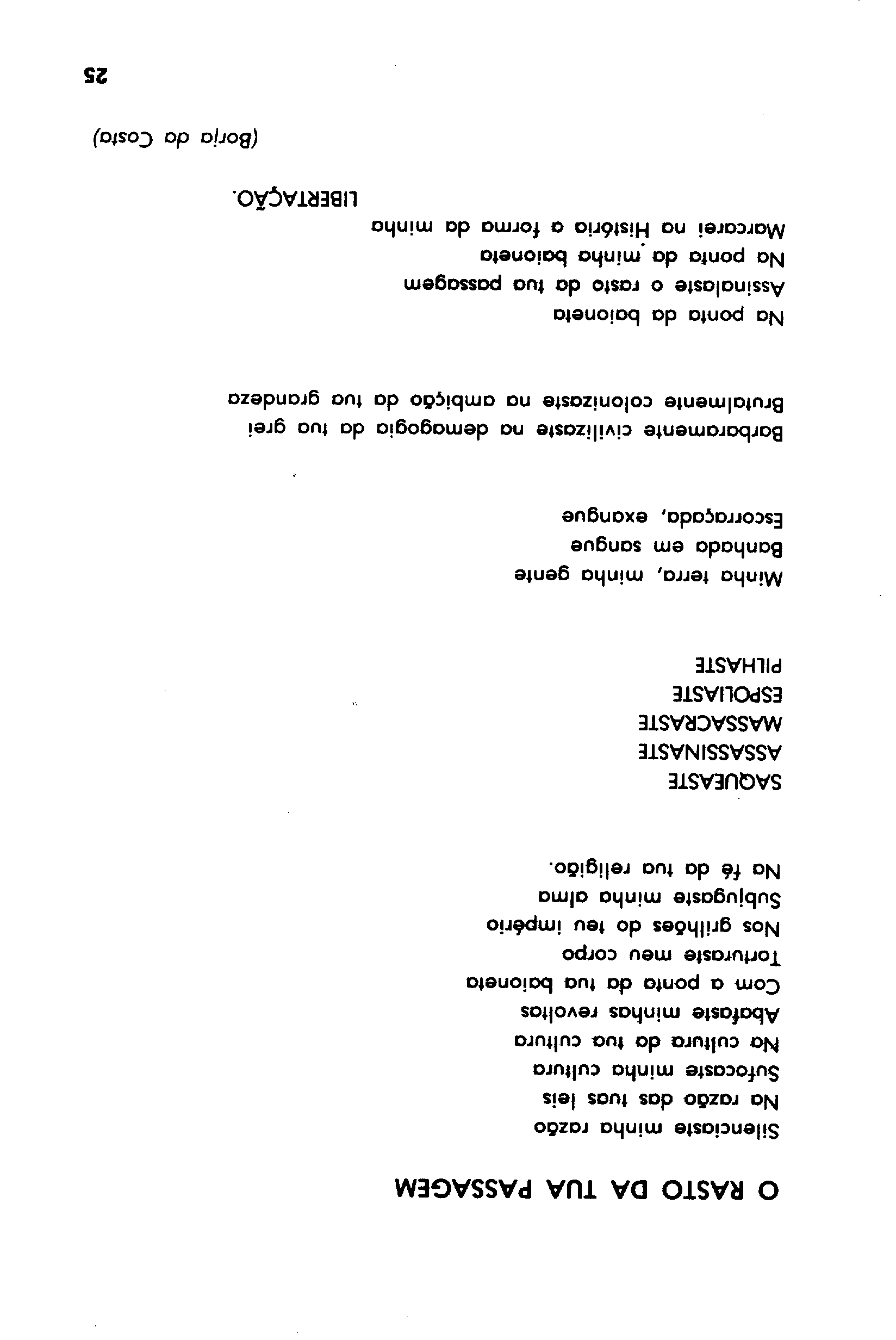 05005.017- pag.25