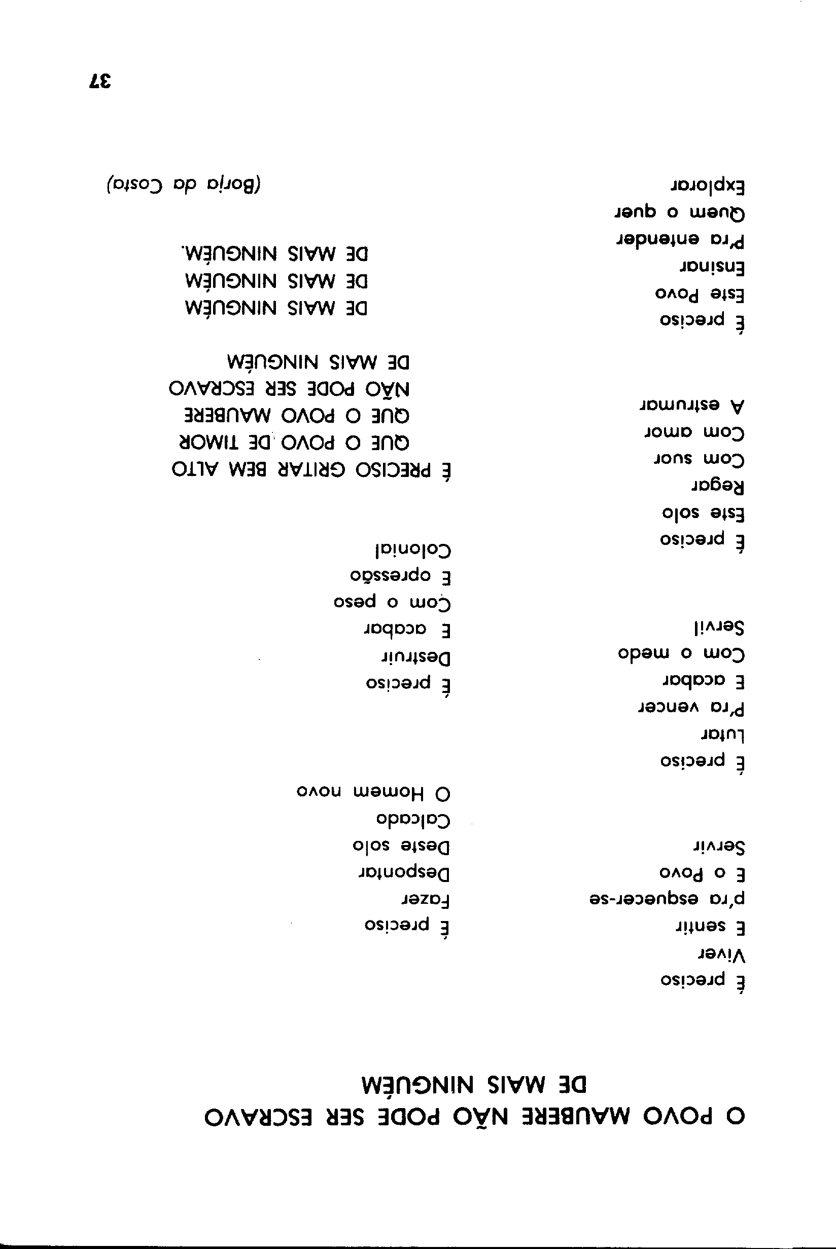 05005.017- pag.37