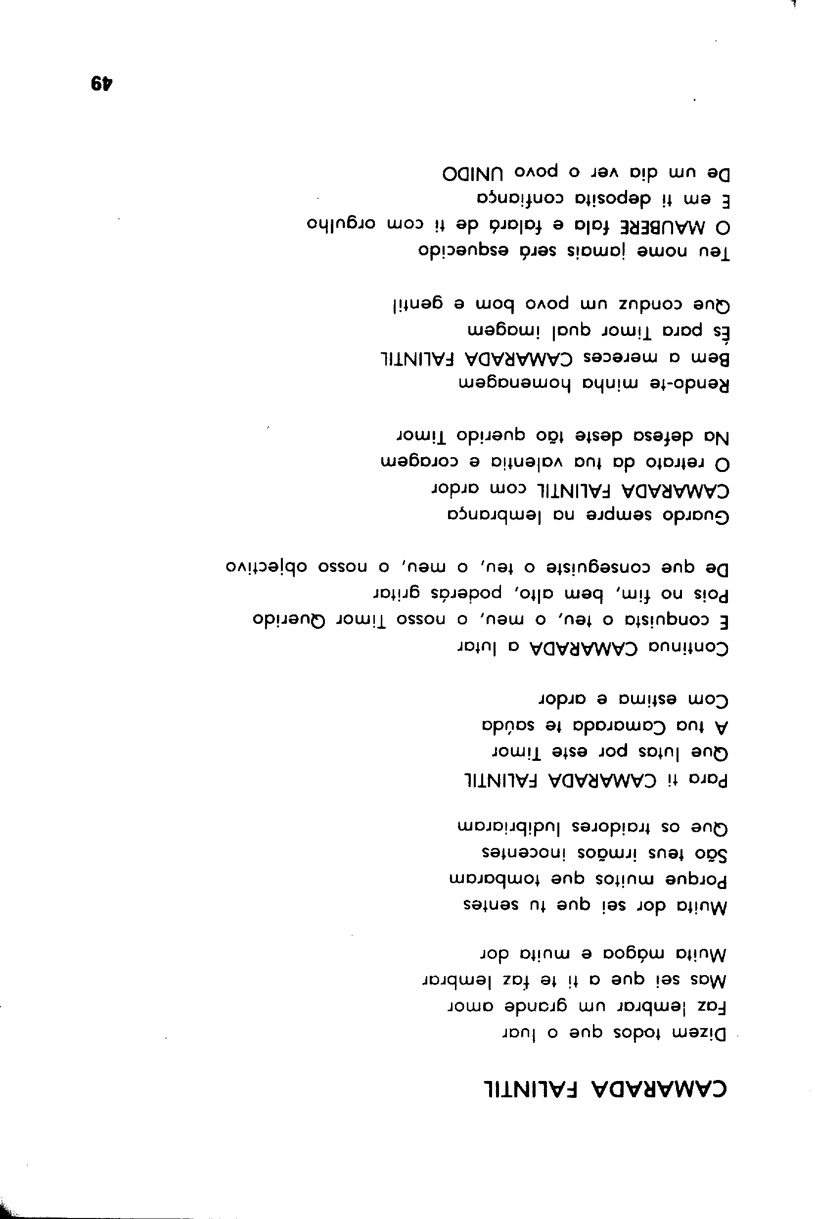 05005.017- pag.49