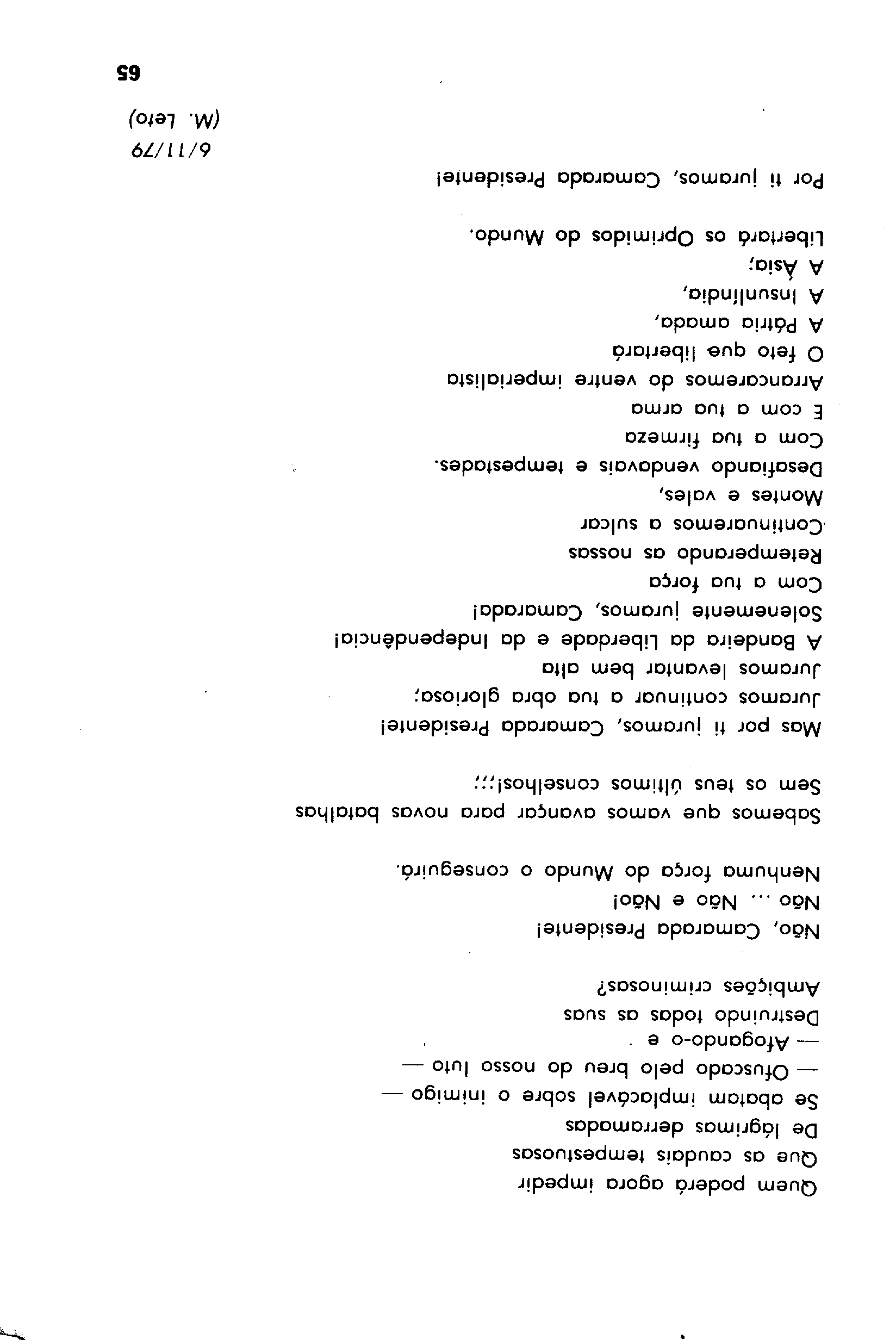 05005.017- pag.65